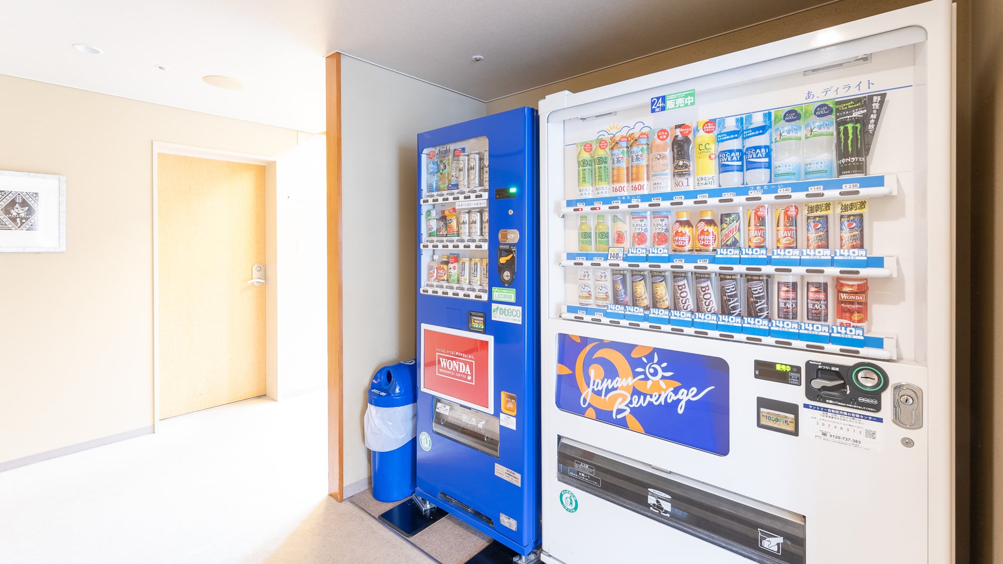 Vending machines