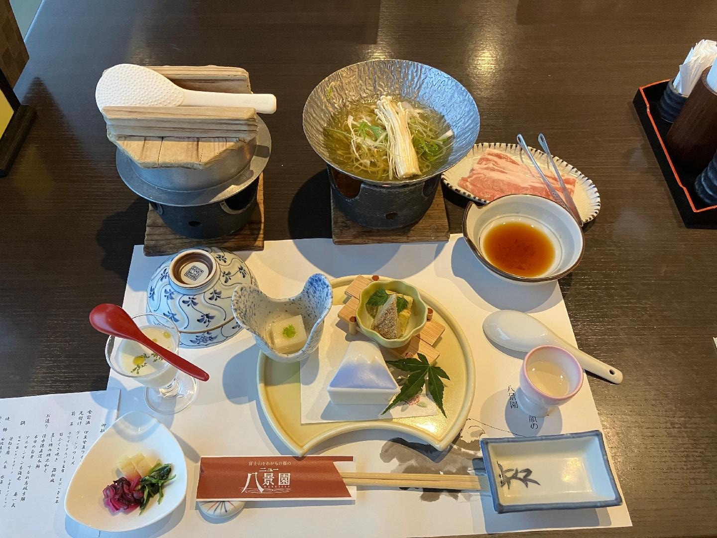 8F9EEF2E-7AB2-4808-9BCA-C71F7FEB39AB.jpeg