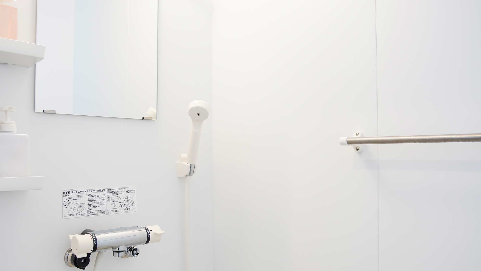 ・【201】A shower room with a separate toilet