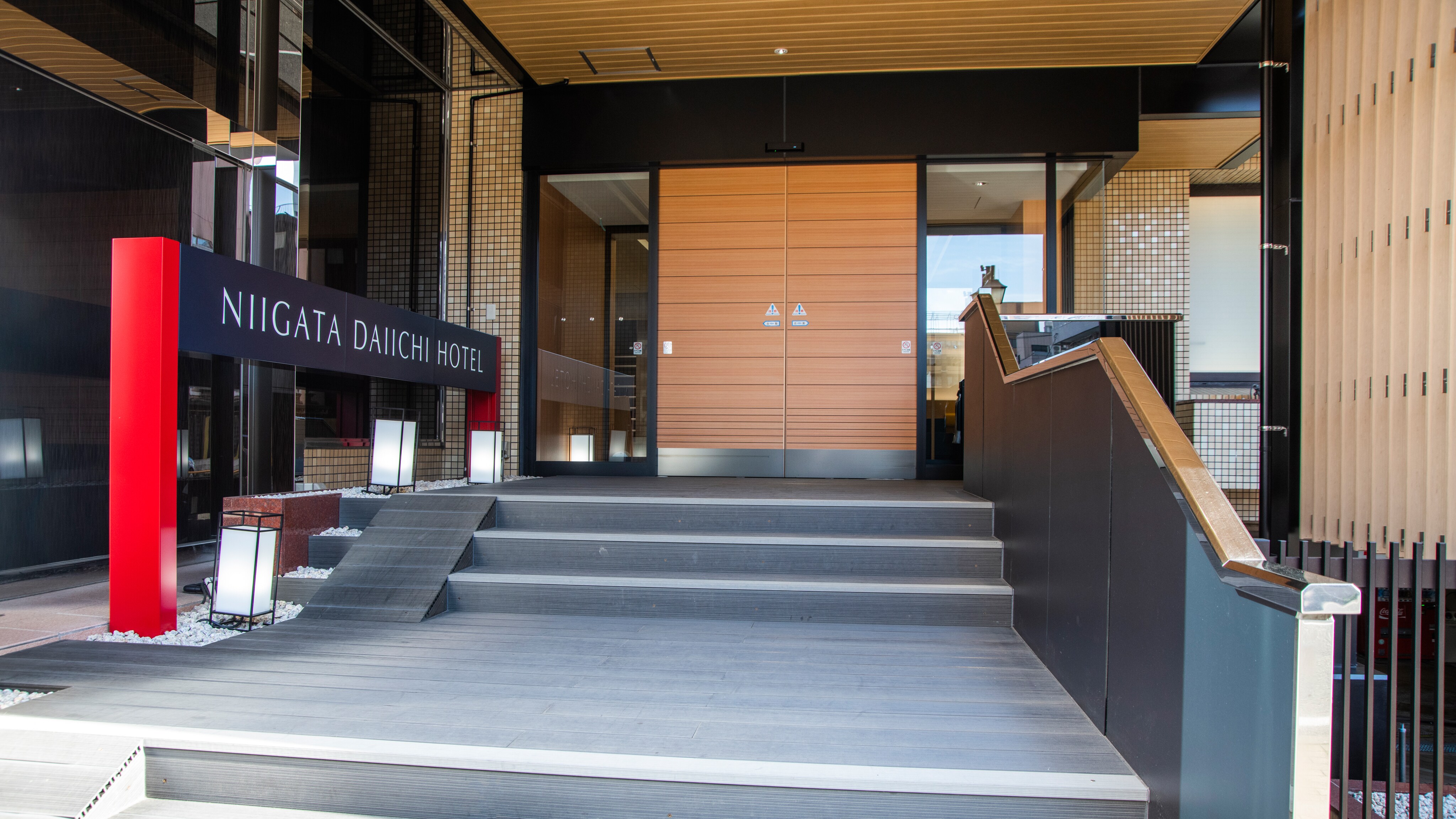 Entrance/Exit