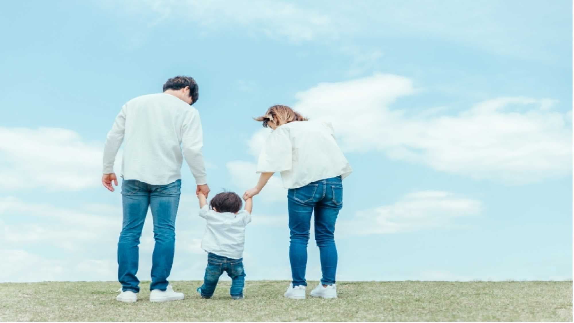 Family Plan