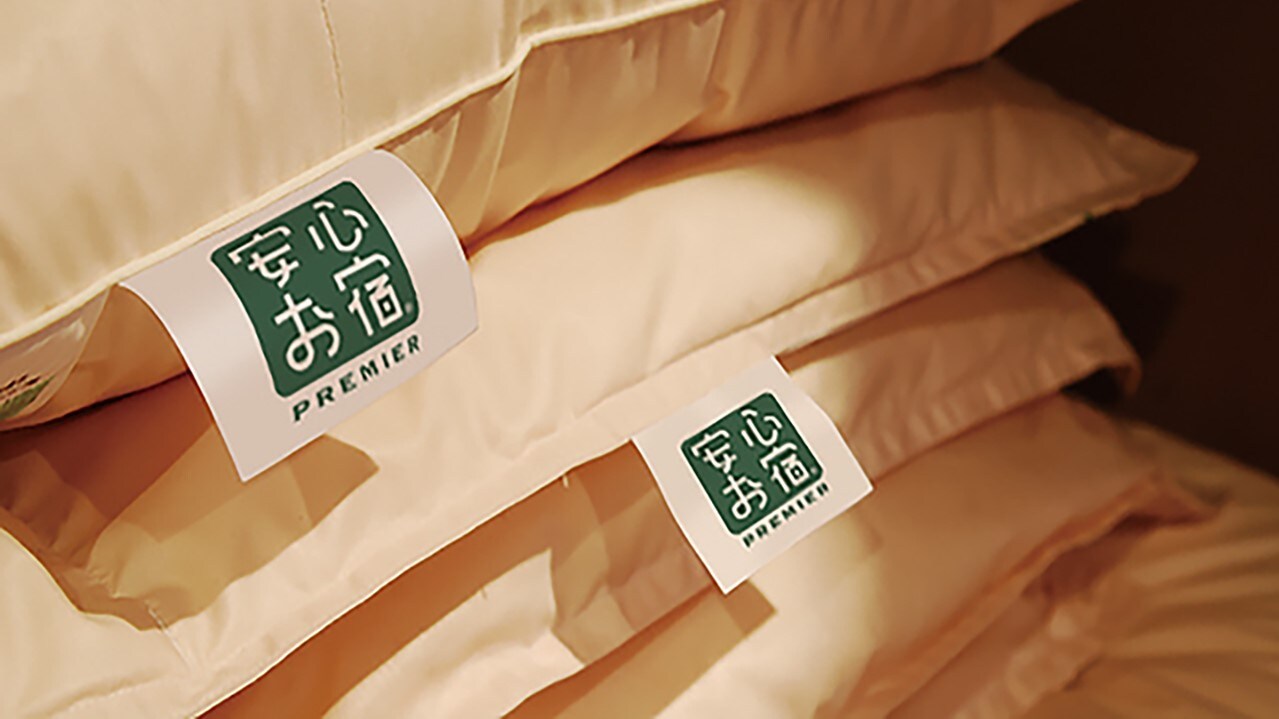 [Capsule] Purely Japanese original bedding