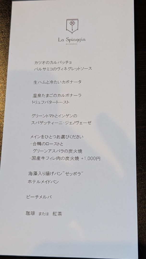 1000001749.jpg
