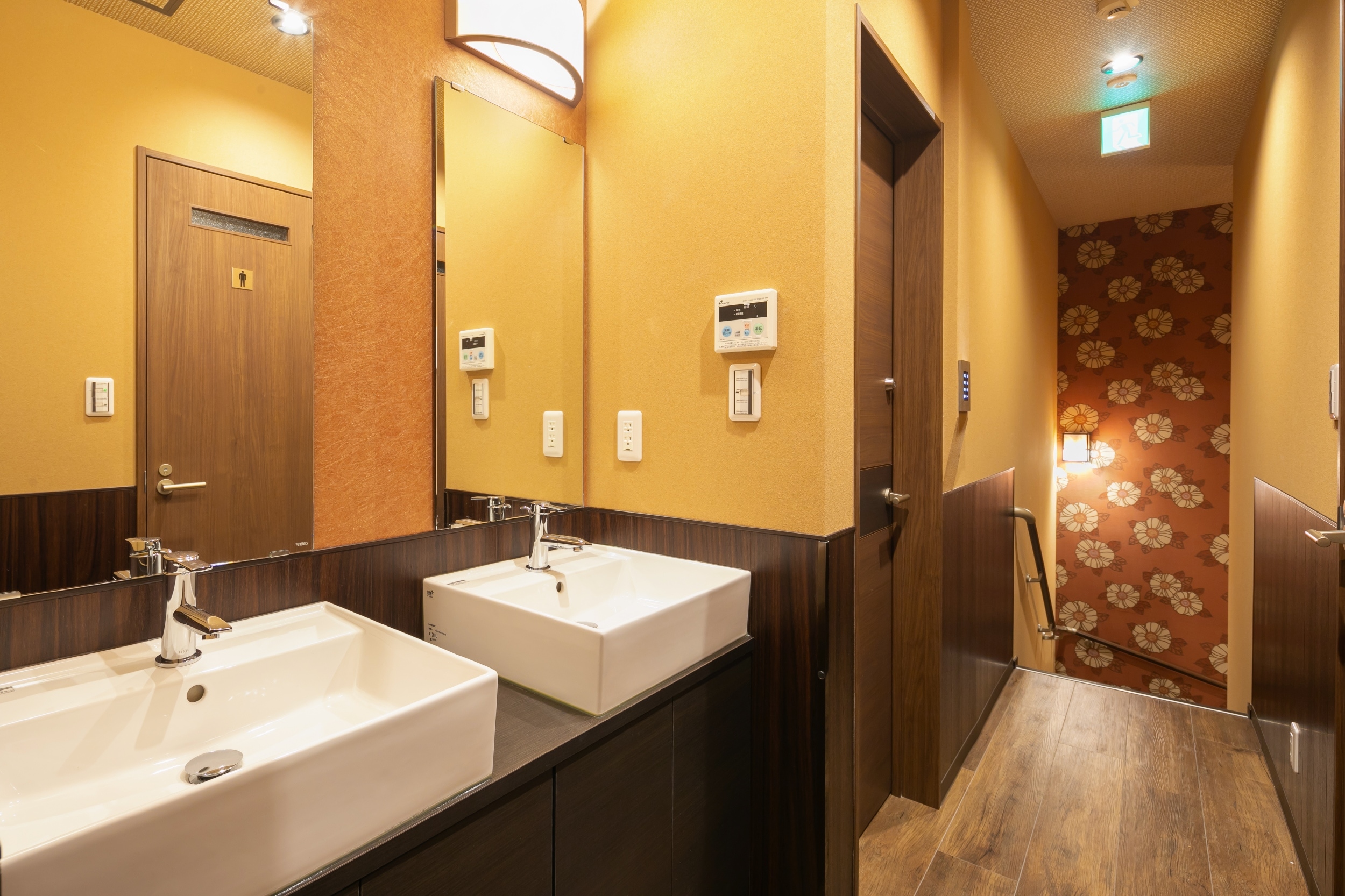 Shared Bathroom