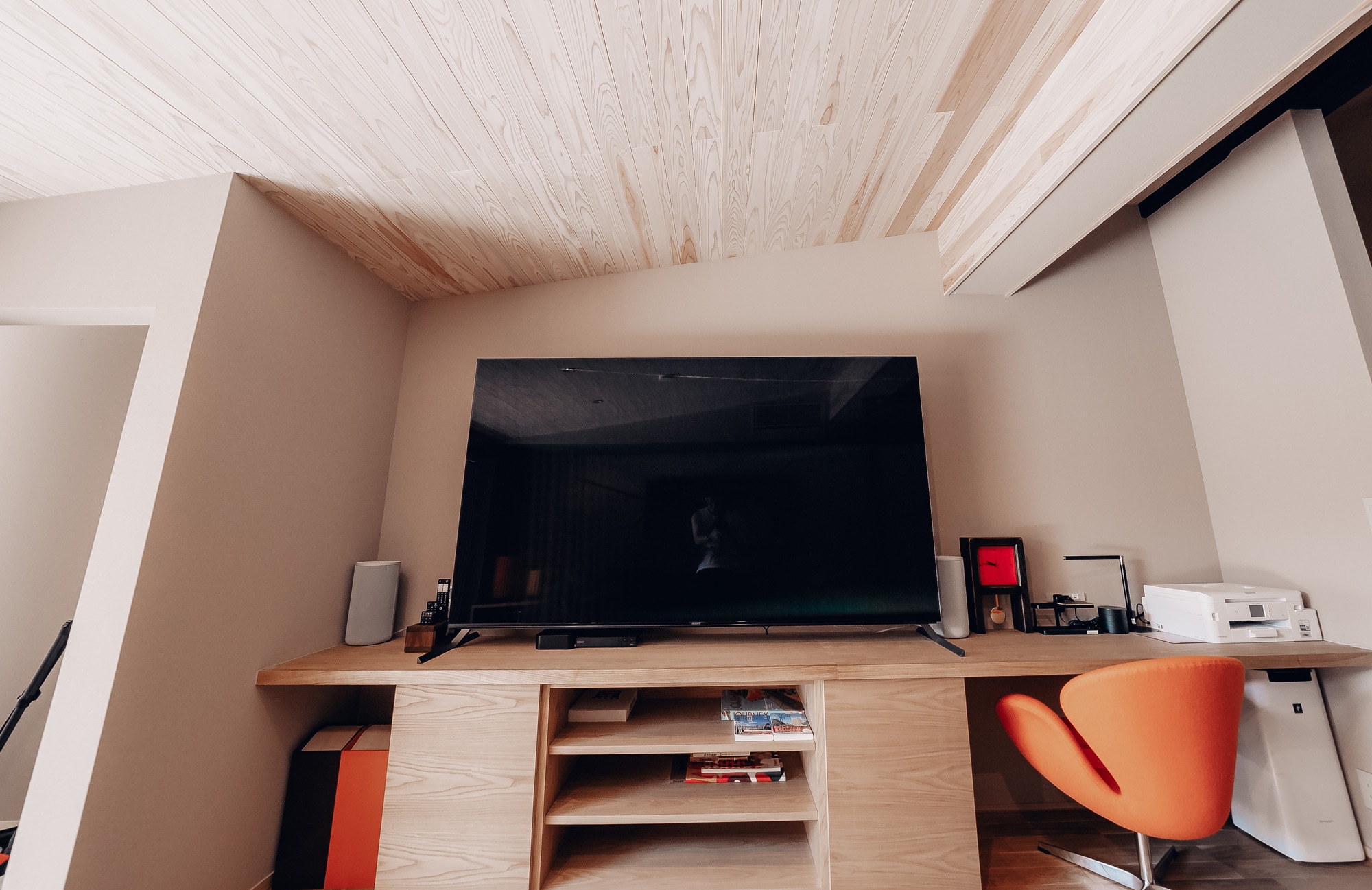 85-inch TV