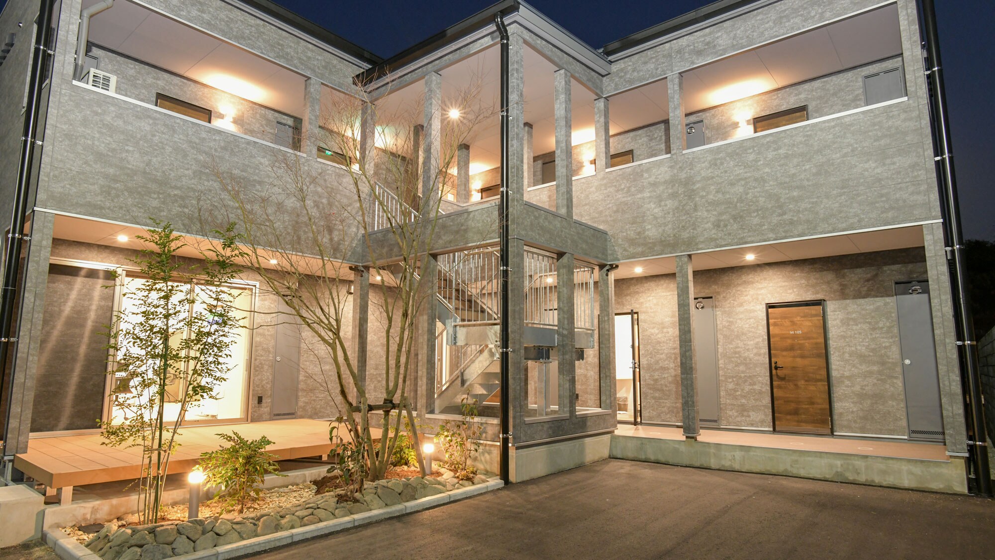 [ภาคผนวก Merry] ลักษณะที่ปรากฏ