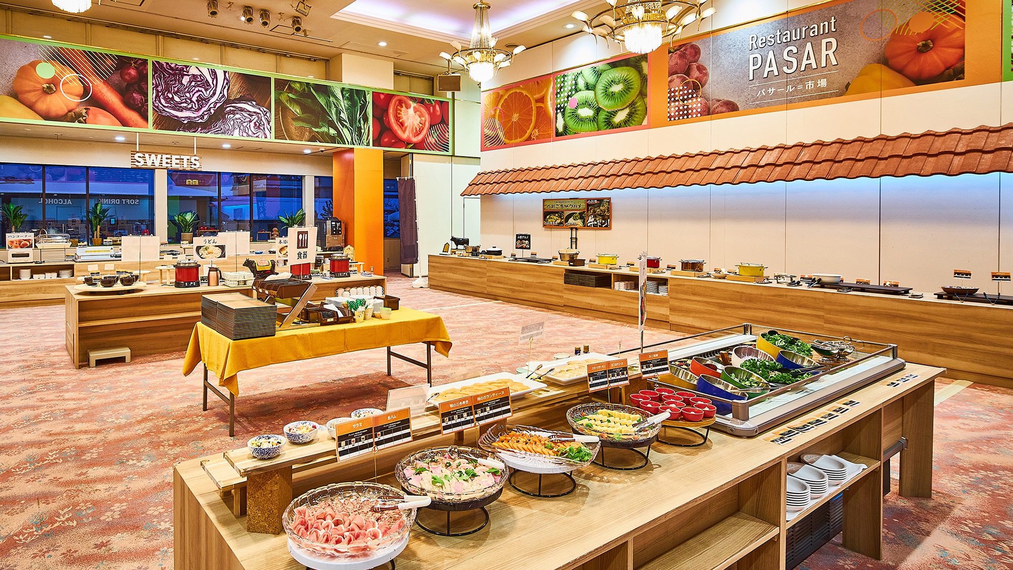 Dinner Buffet