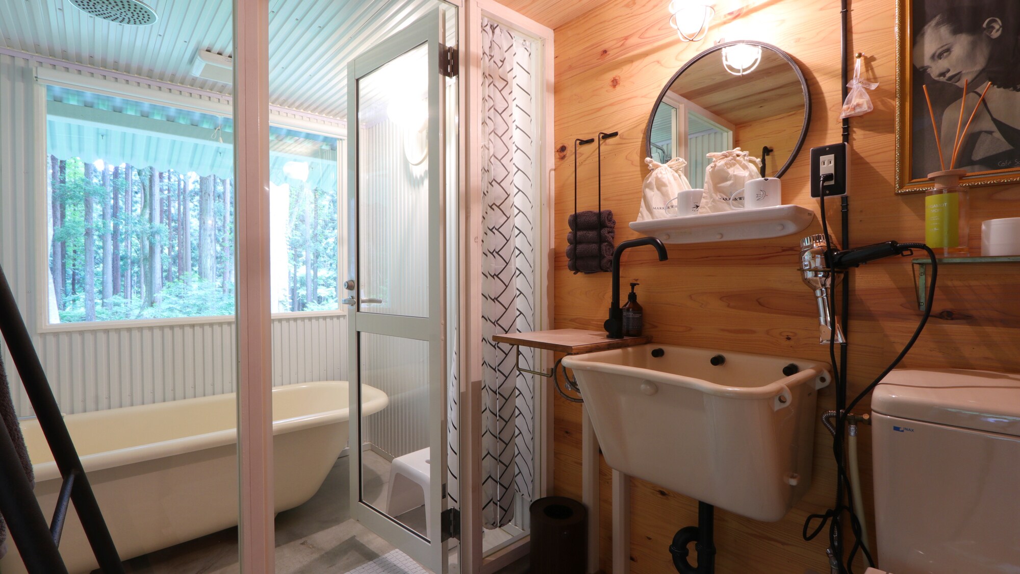 [Accommodation] Amenities are also abundant