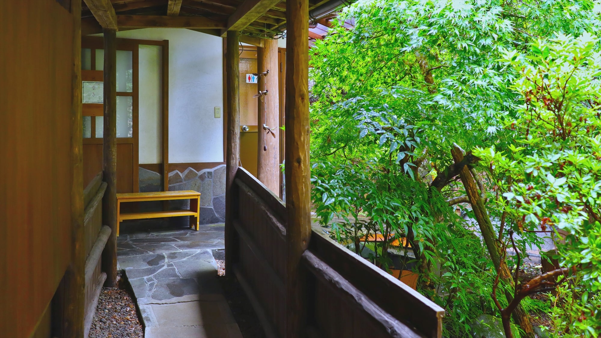 Hotel information and reservations for Yunohira Onsen Syukuryou