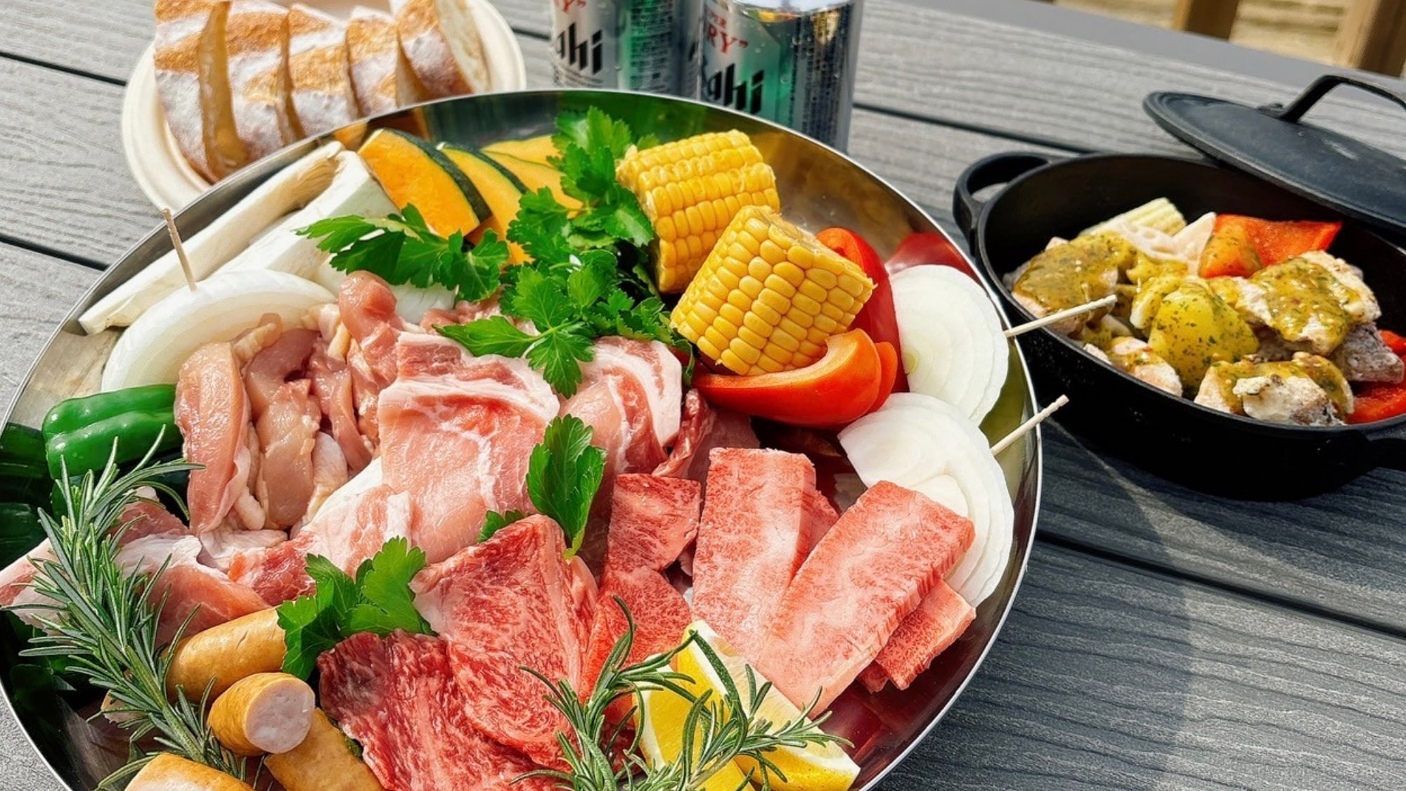 Image of the BBQ course