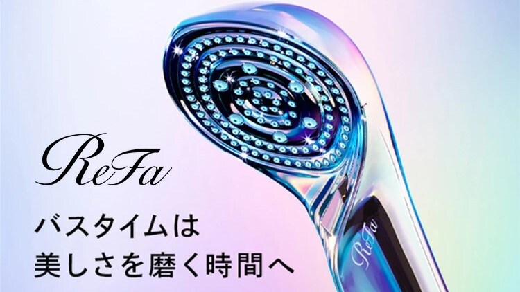 ReFa Fine Bubble S installed in all rooms