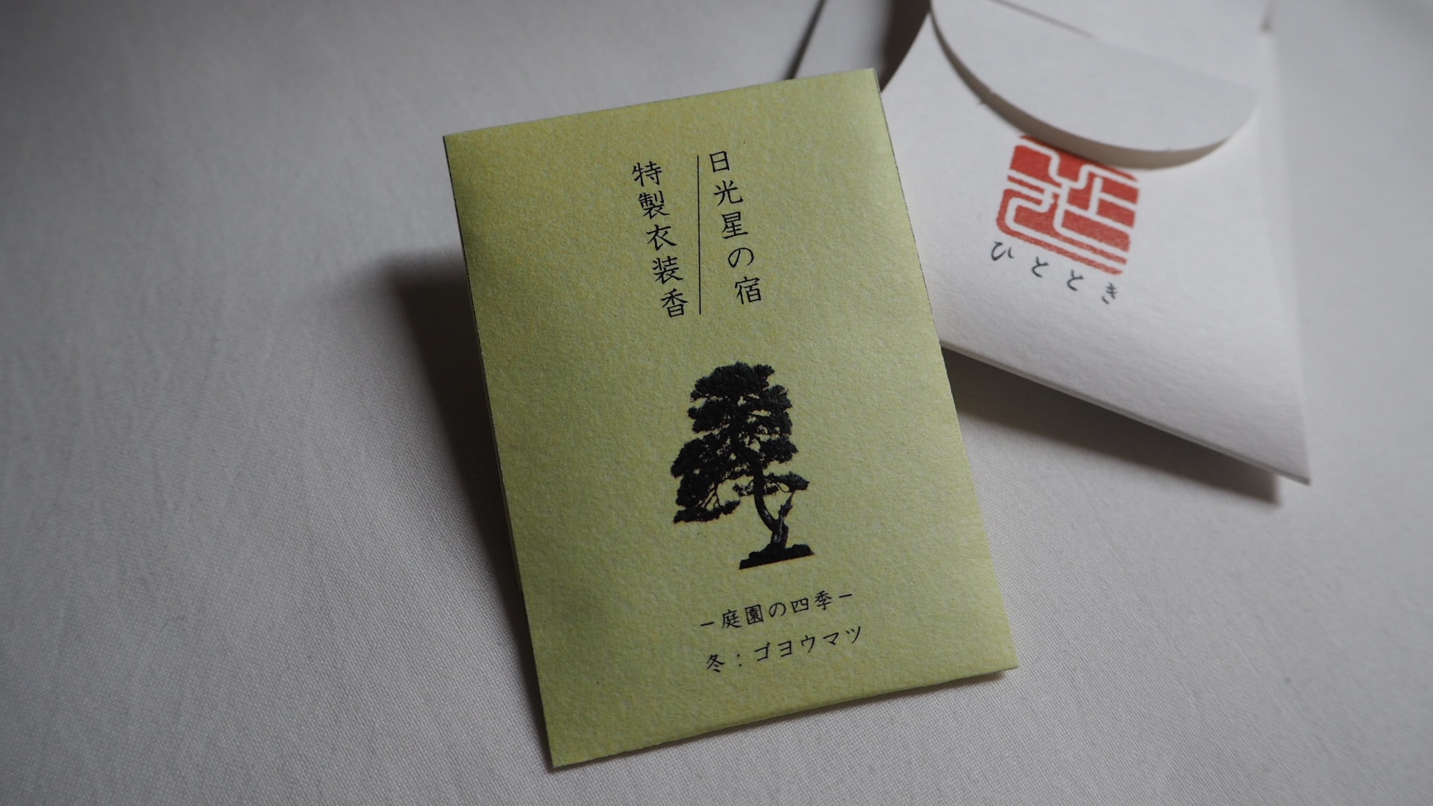 Room amenities Costume incense