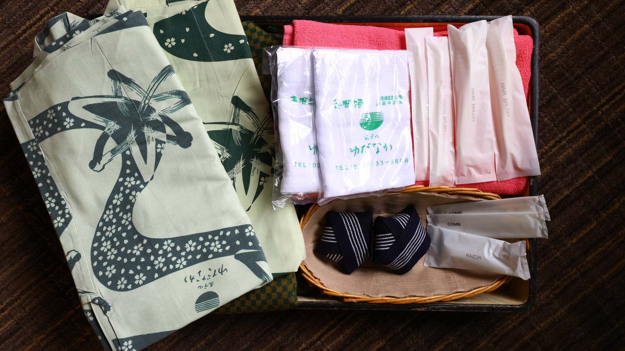 Room amenities