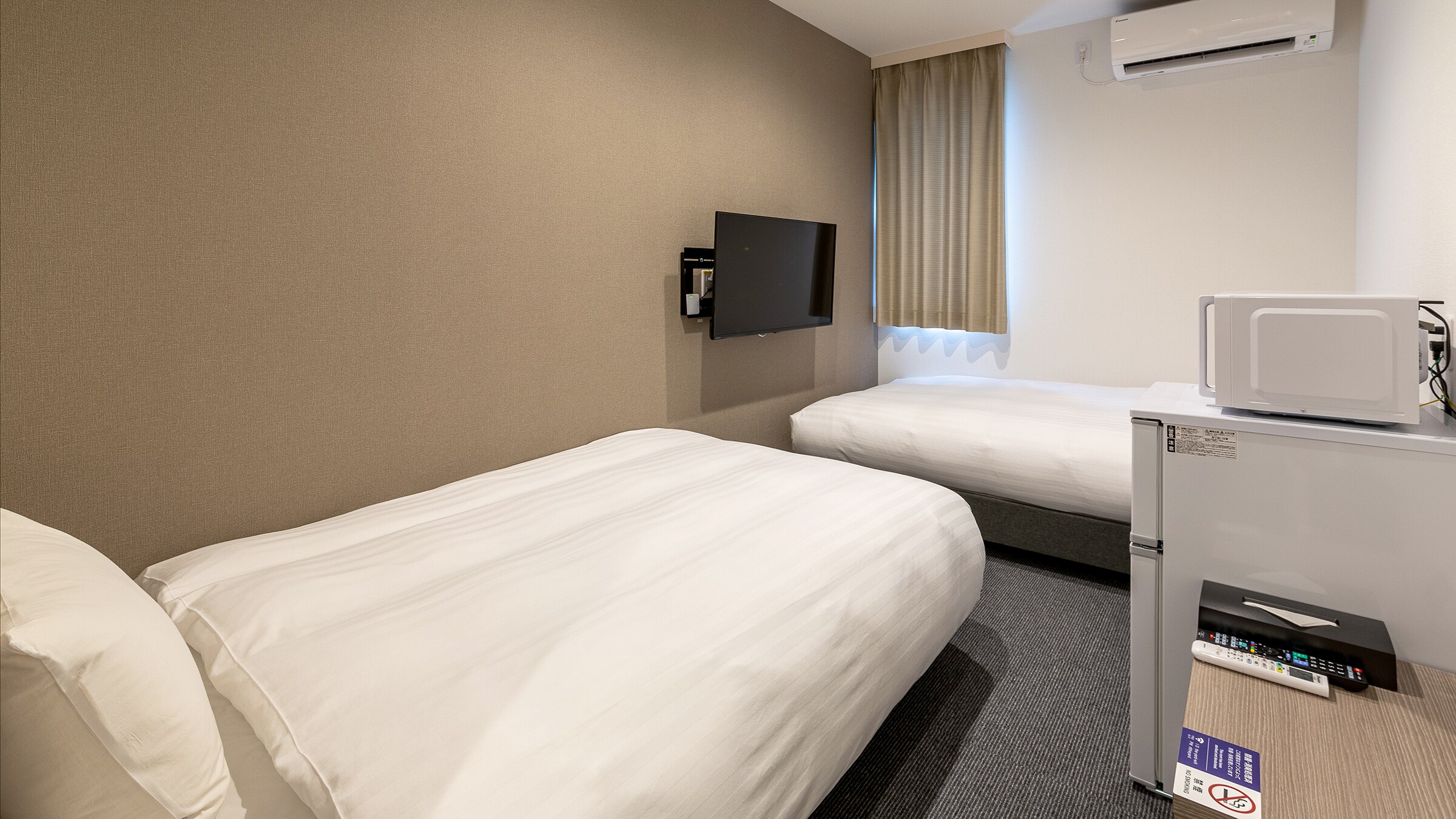 [Non-smoking] Twin room