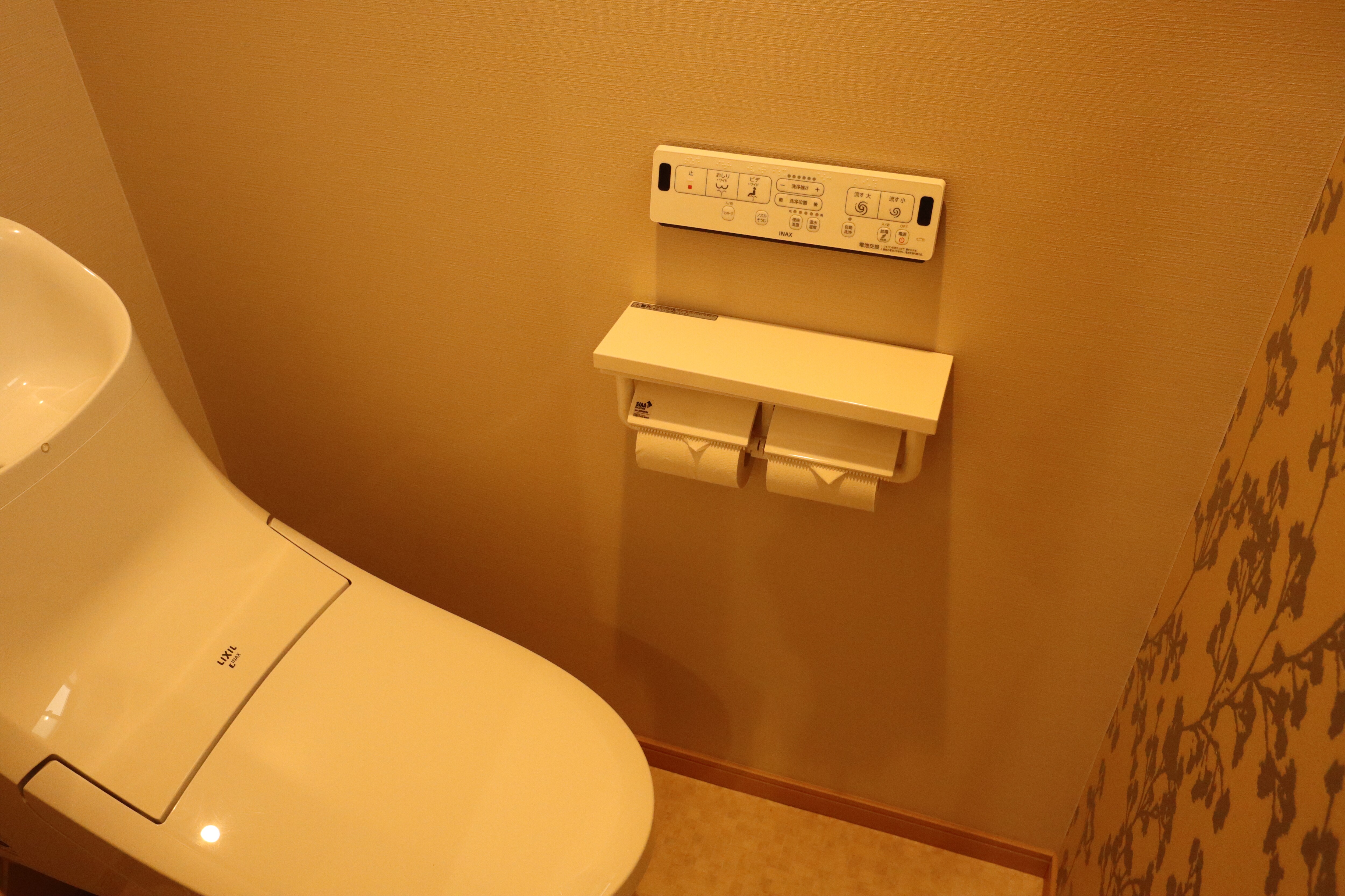 Toilet Kamar 2