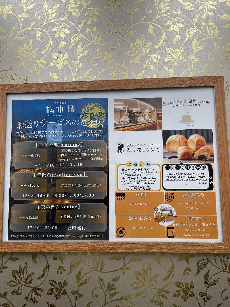 IMG_1204.jpeg