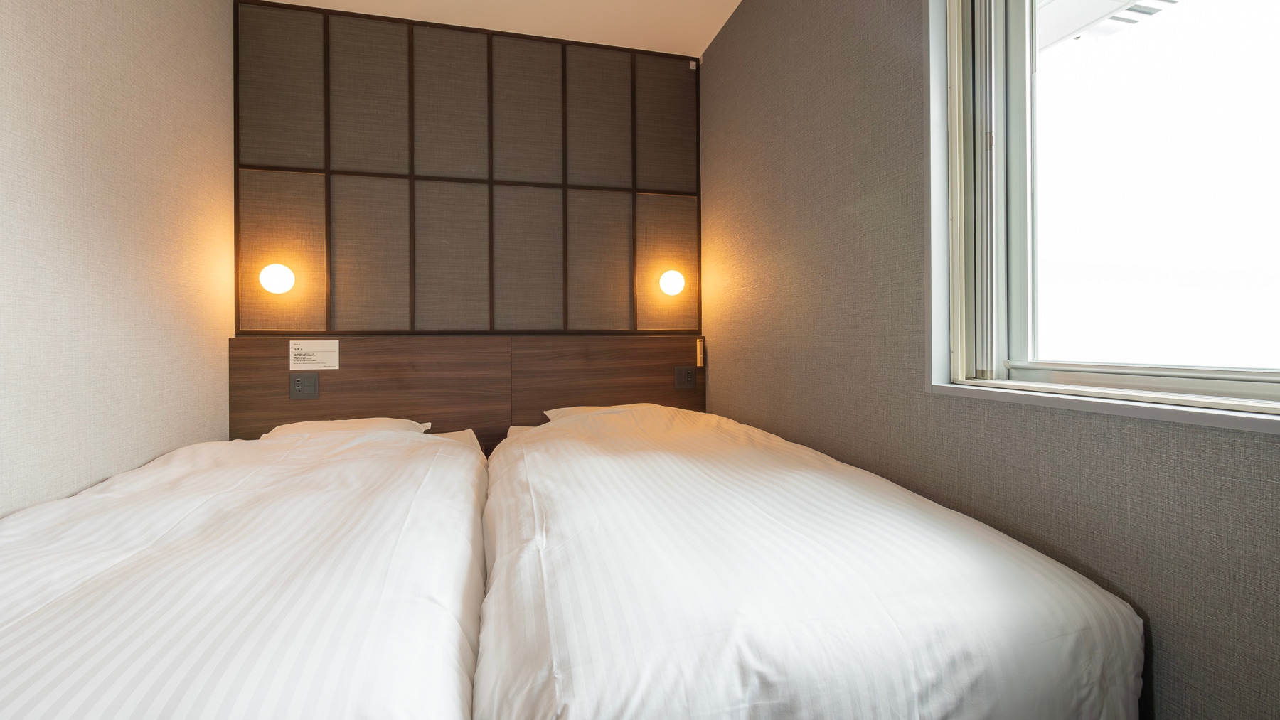 The perfect room for your trip