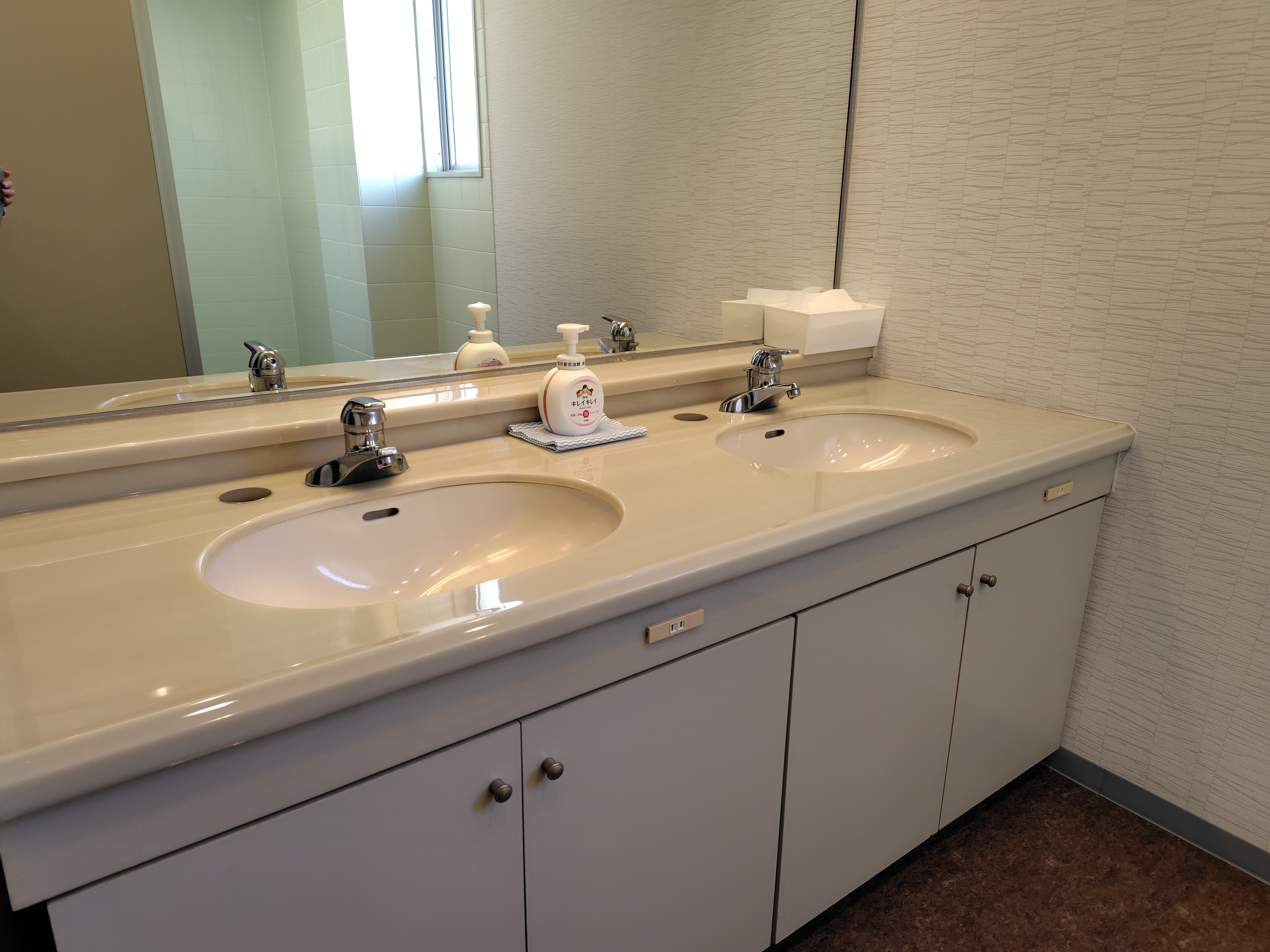 Shared toilet