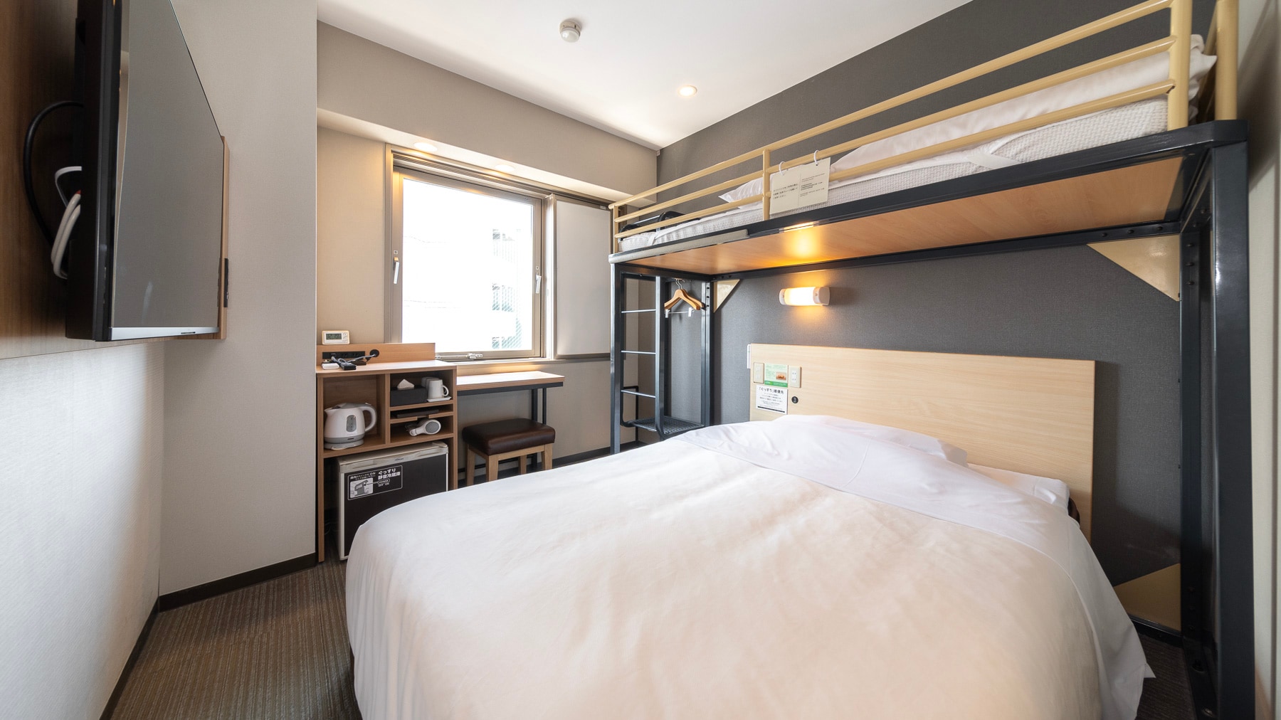 Double bed and loft bed
