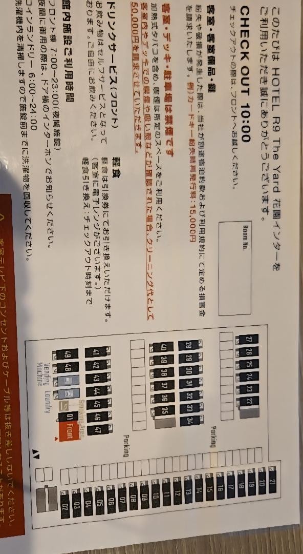 1000004001.jpg