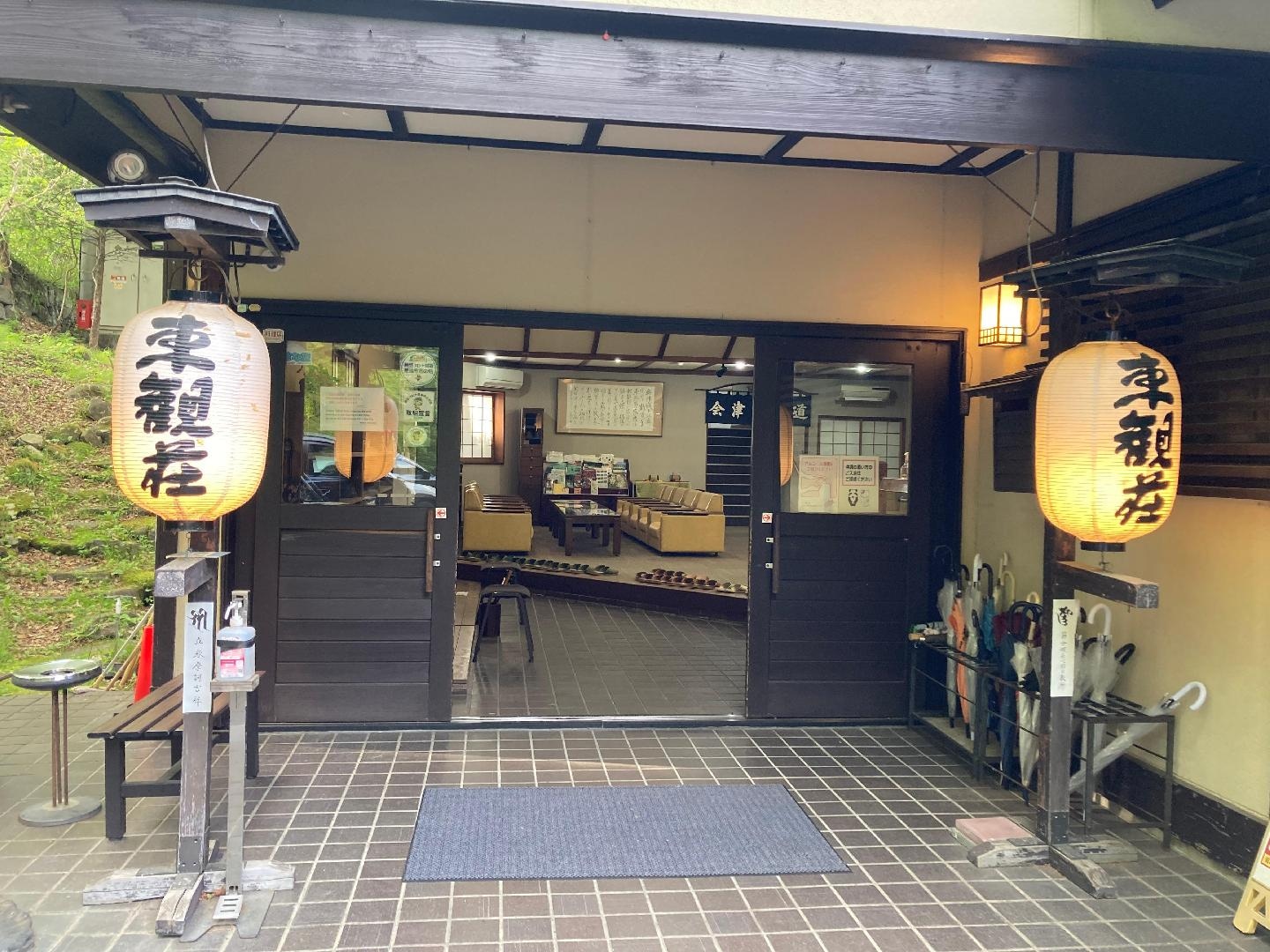 IMG_1767.jpeg