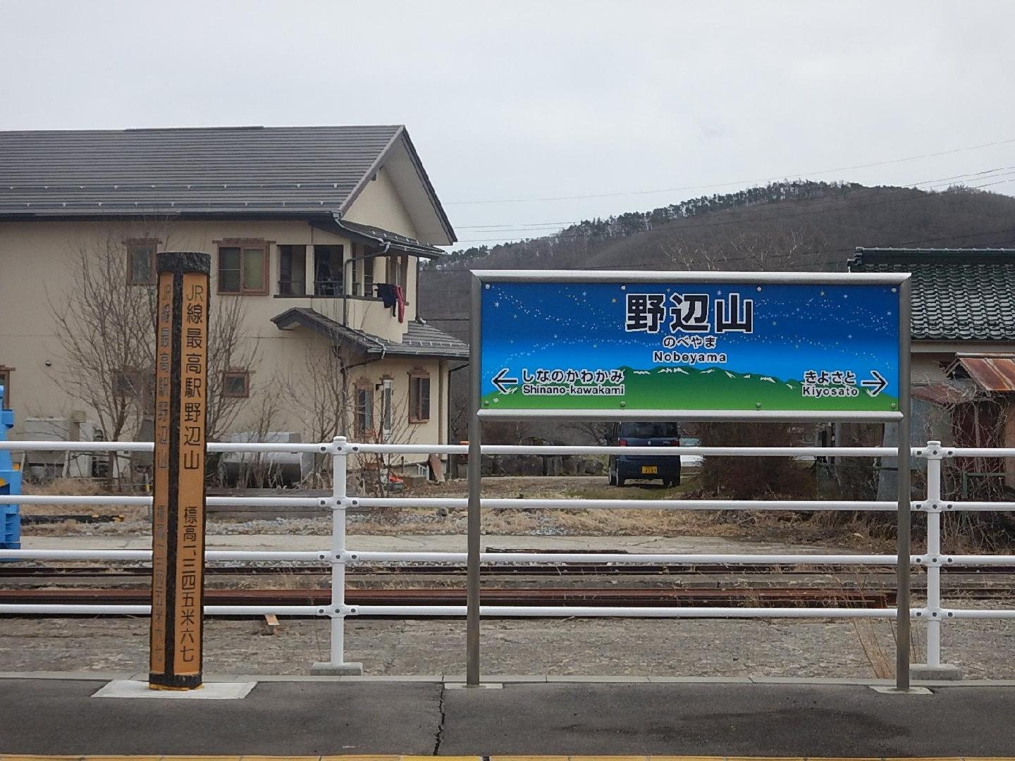 DSCN1197.JPG