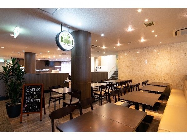 Dining venue