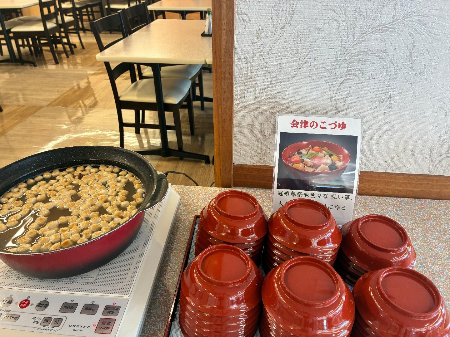 IMG_2705.jpeg