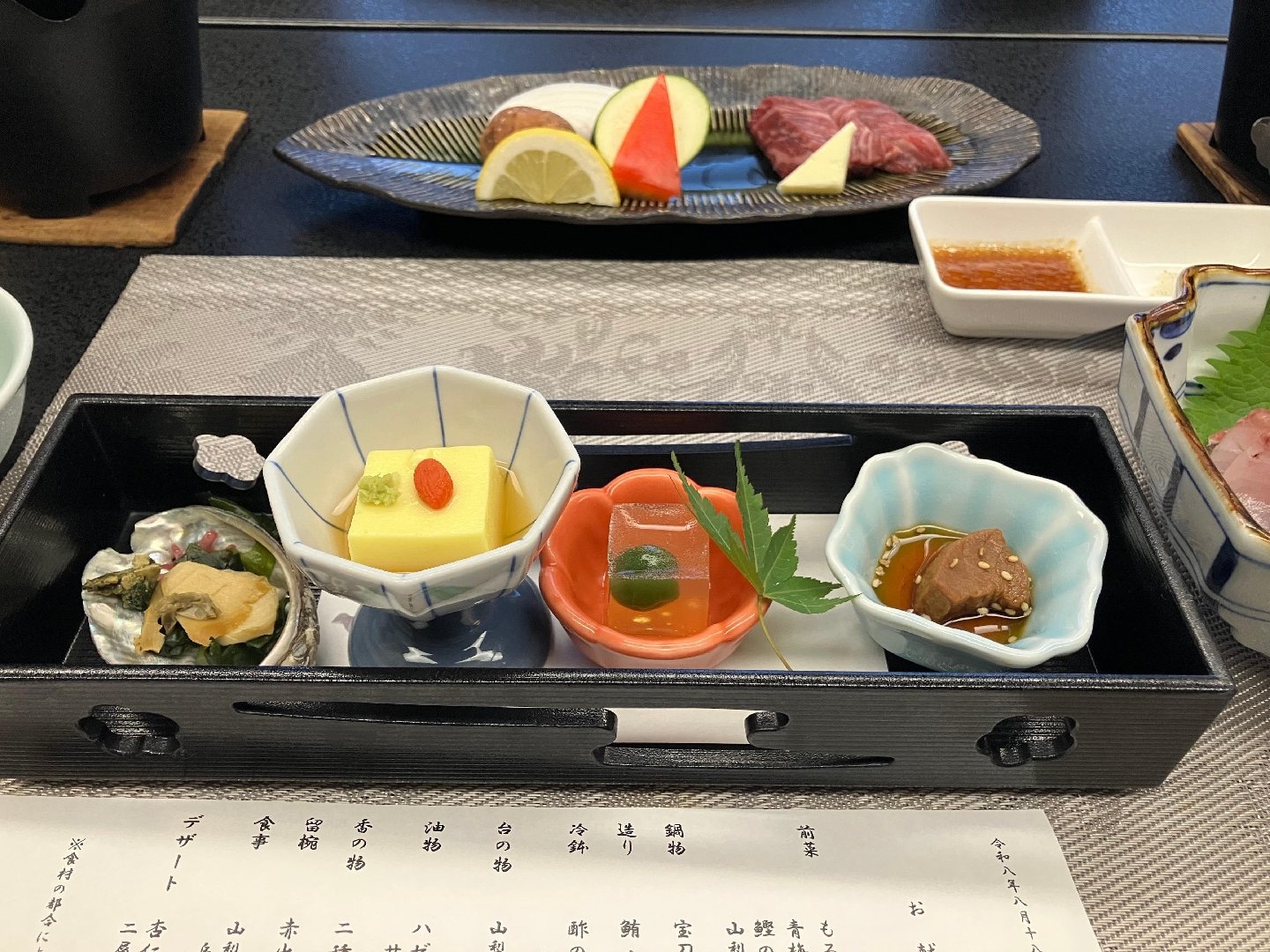 FF735A0C-E44A-451D-9D0A-138D8D5335F8.jpeg