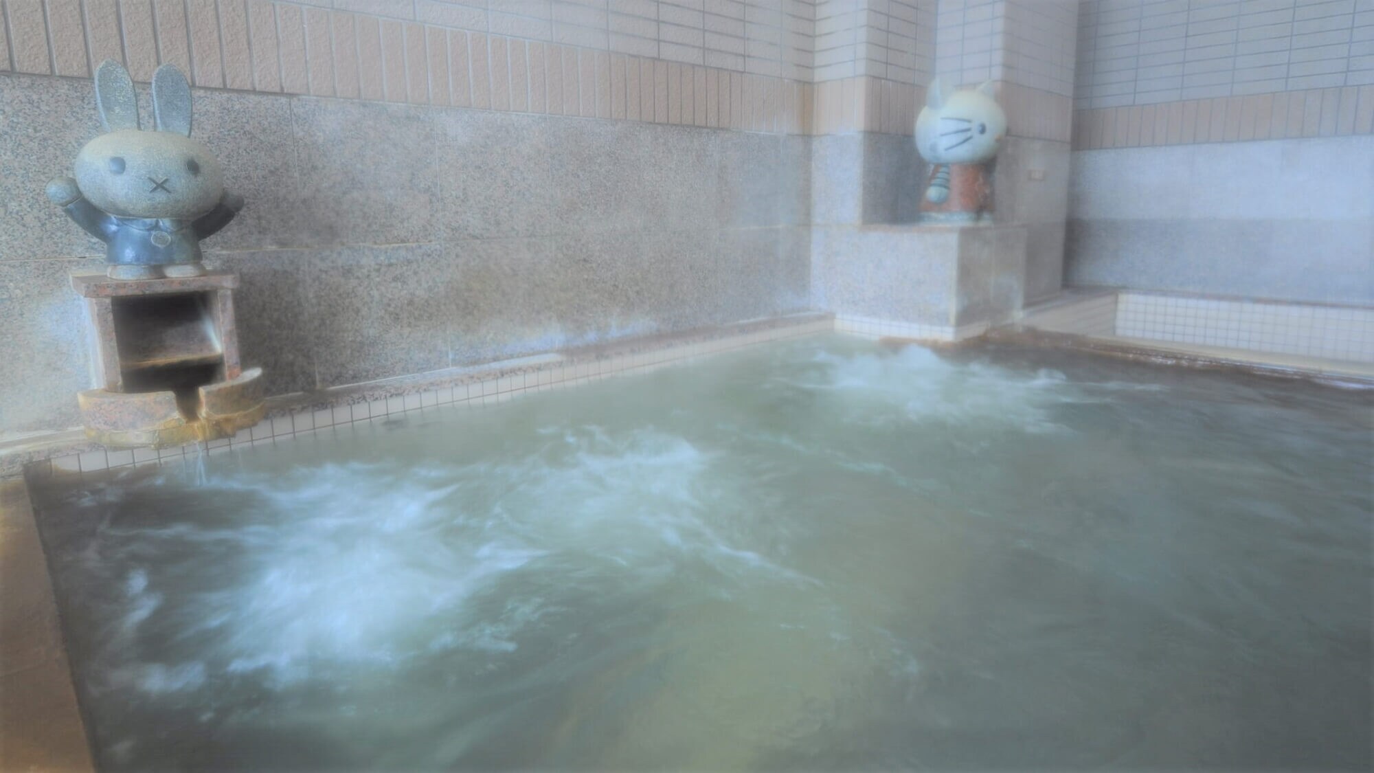 ■ Indoor bath