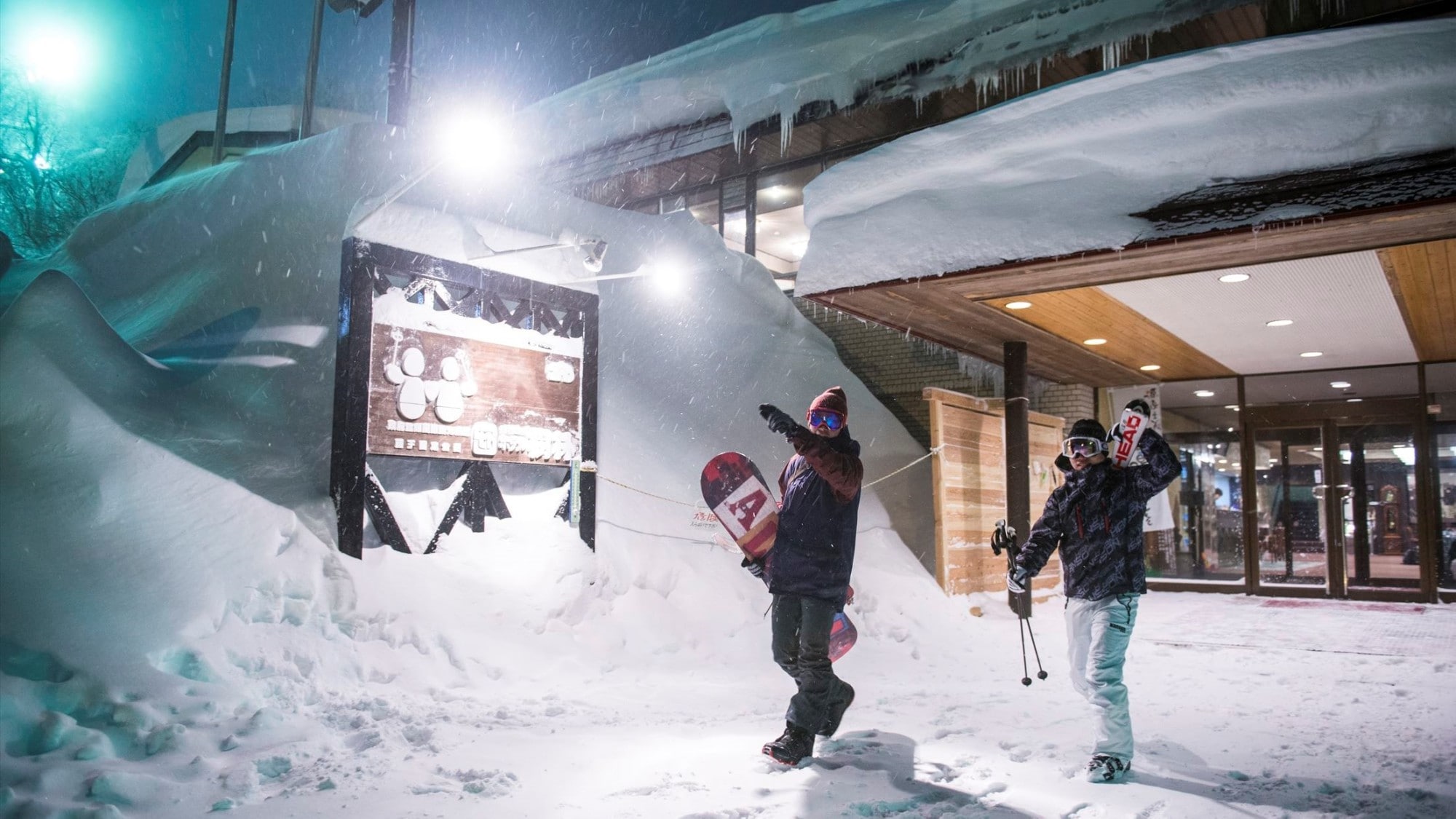 The slopes are right at your doorstep! With the ski resort right in front of you, access to snow sports is excellent.