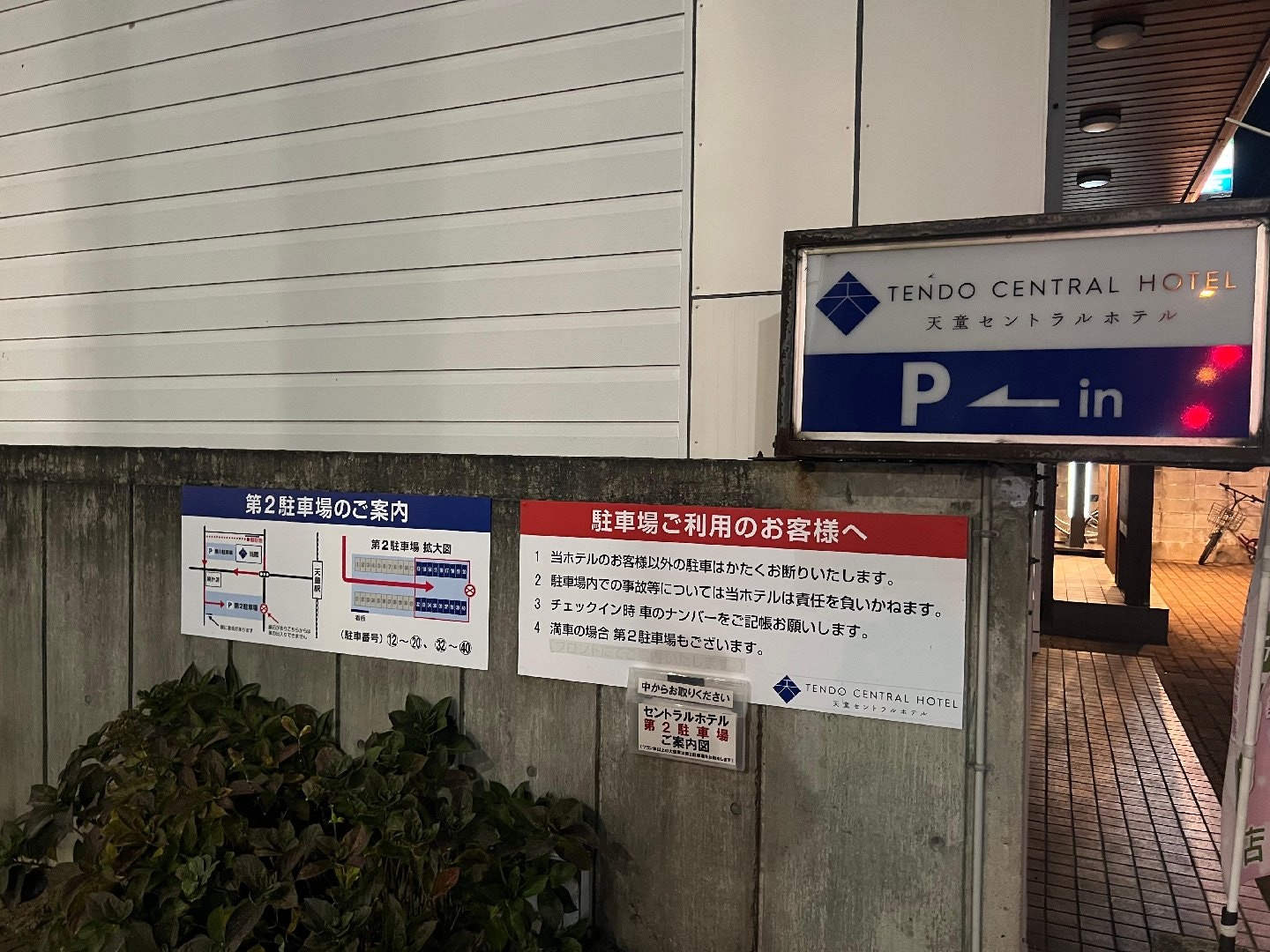 CB7B8552-8A30-48D9-85FF-DC1782F1C352.jpeg