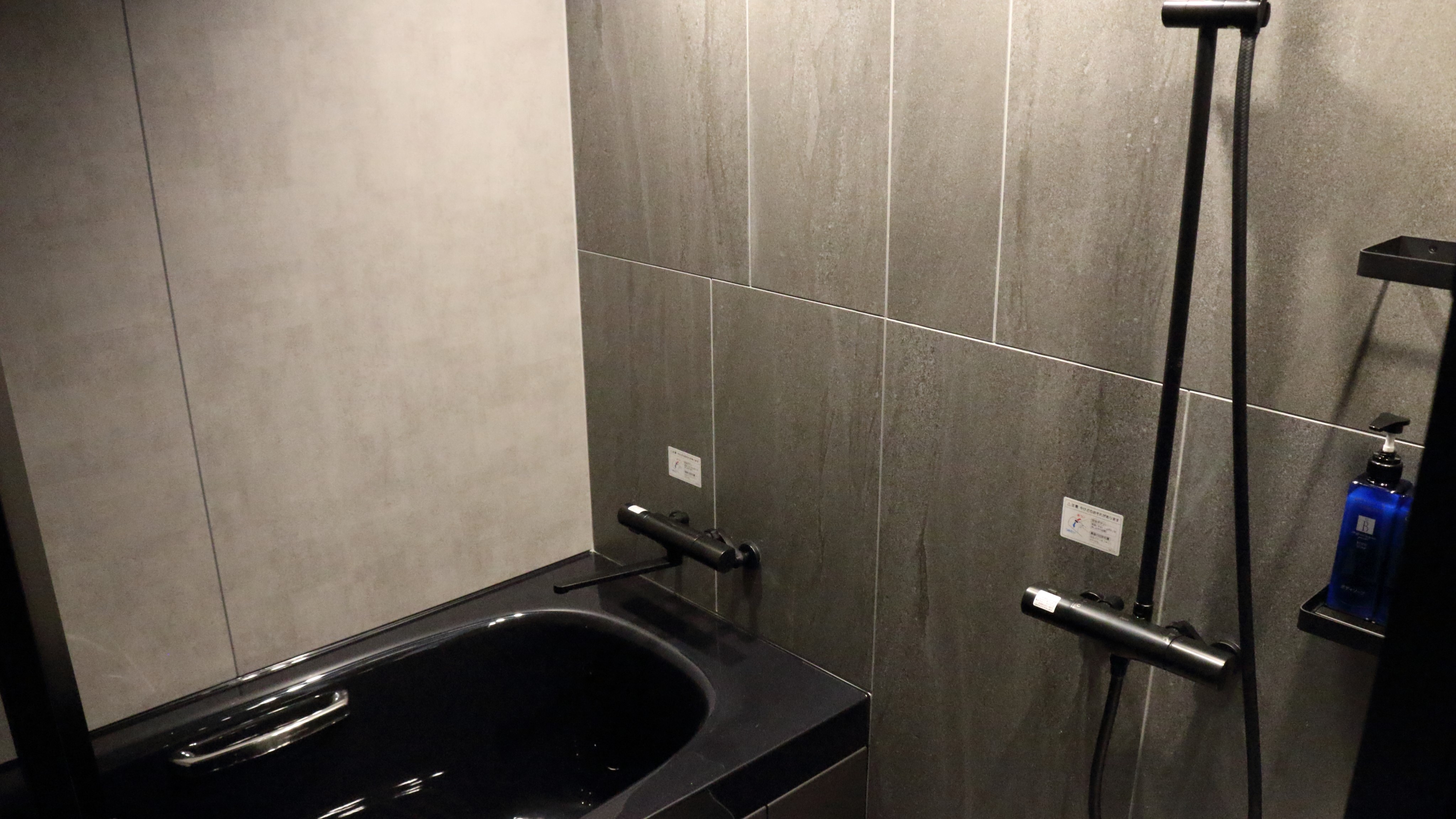 Suite Rumah Sakura/Sakura Musim Gugur~Kamar Mandi