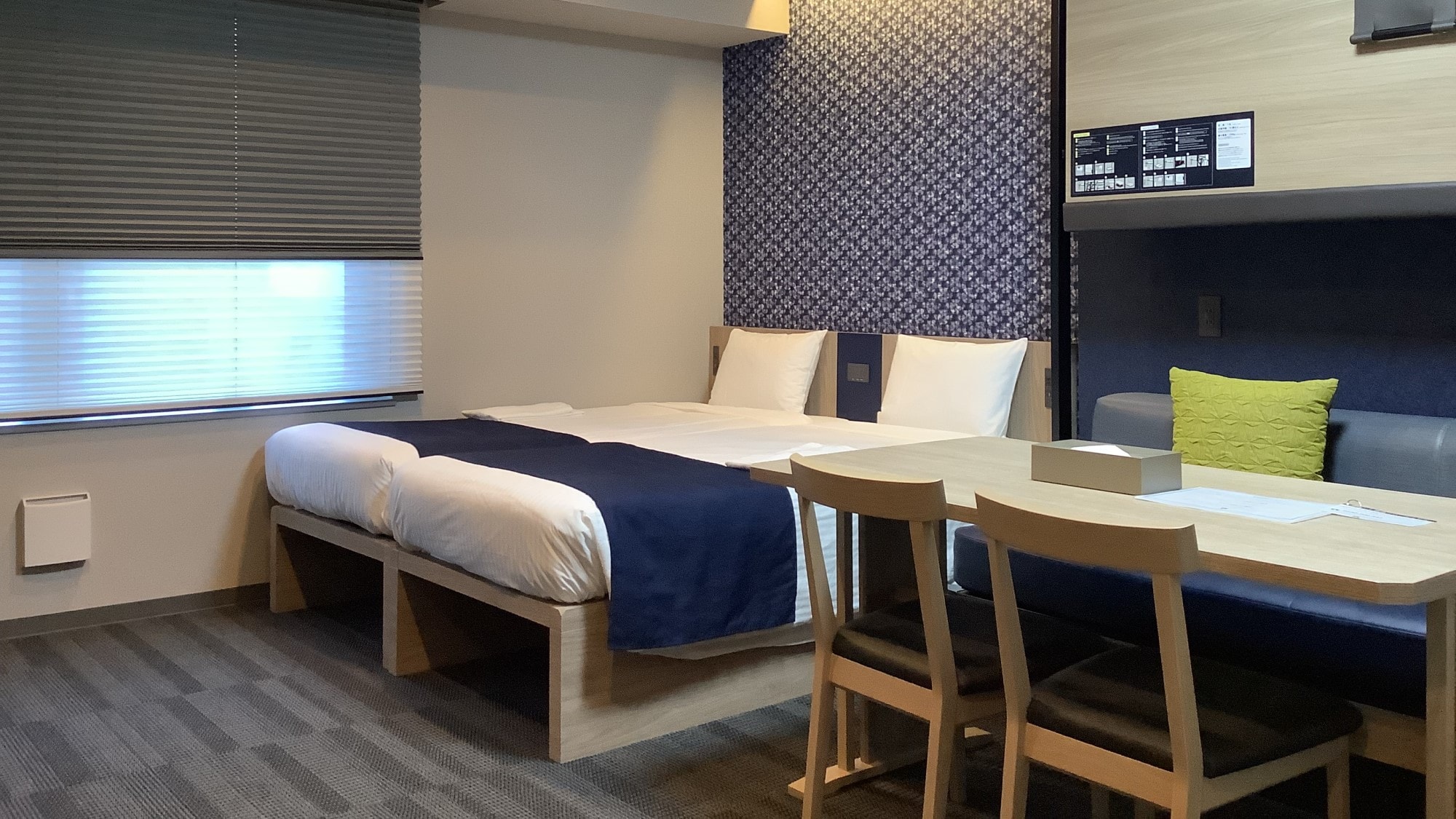 Kamar keluarga standar