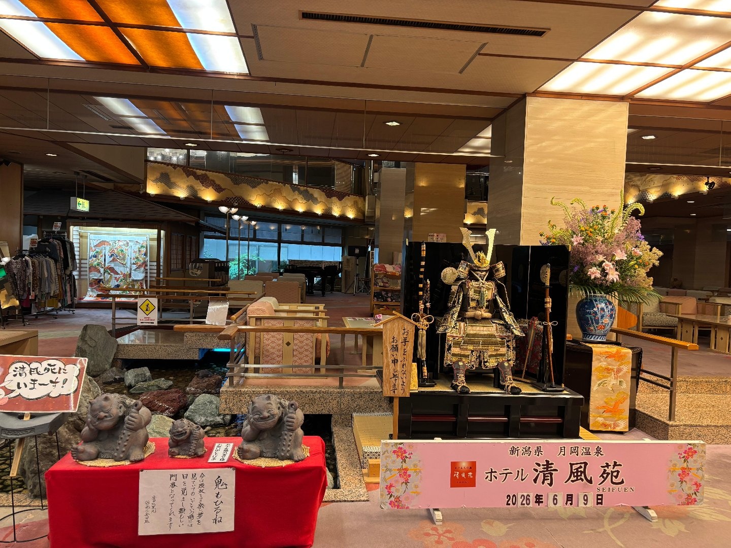 IMG_0709.jpeg