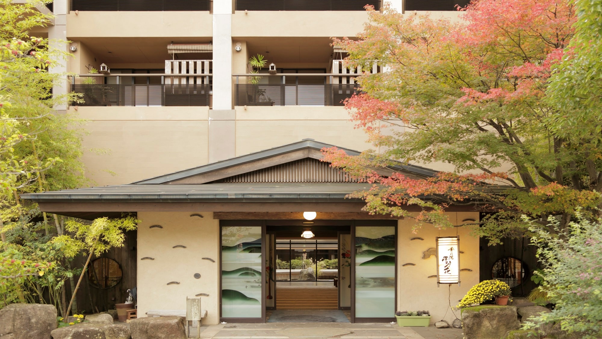 Hotel photo 105 of Tokinoyu Setsugetsuka.