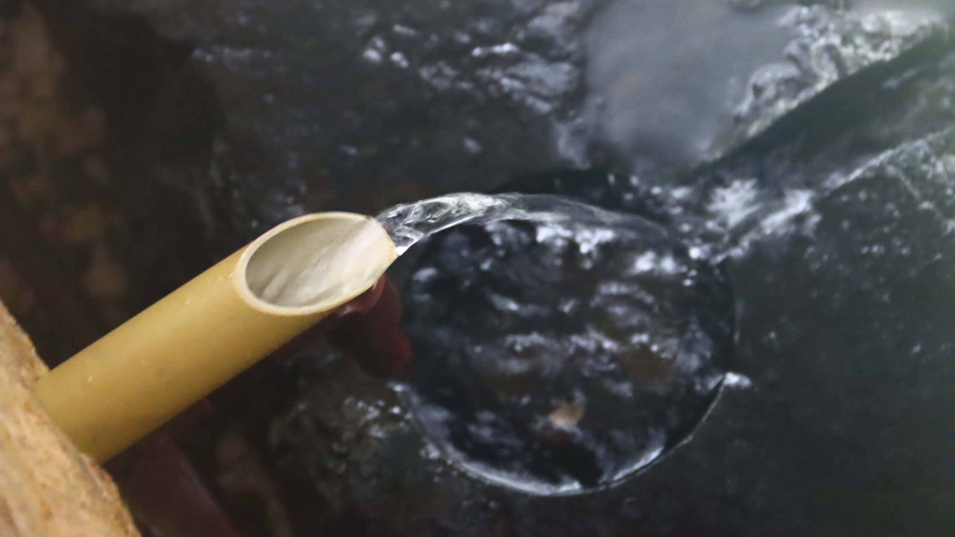 温泉