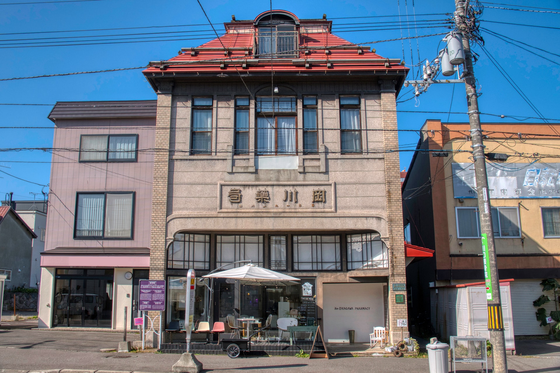 exterior