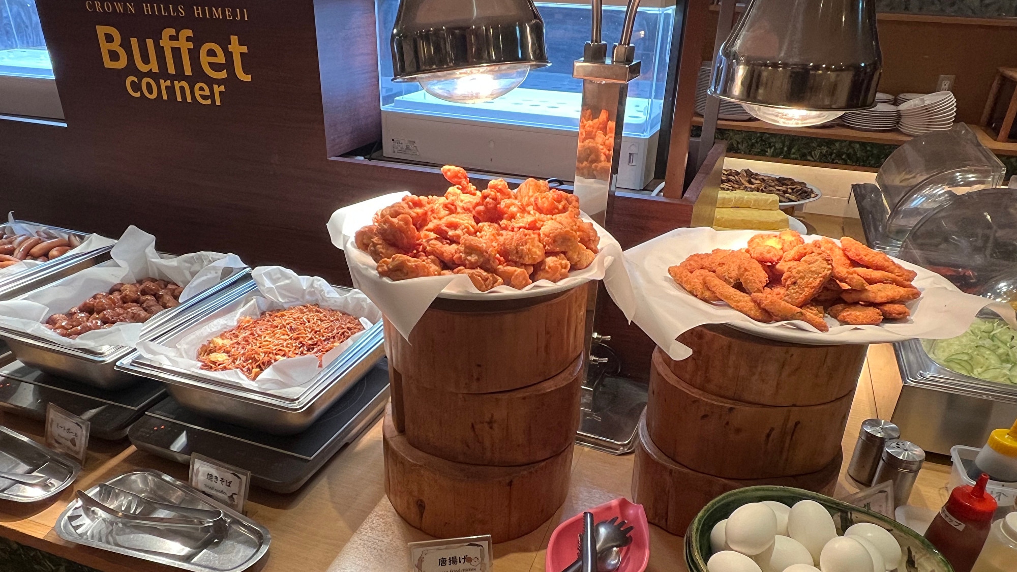 早餐