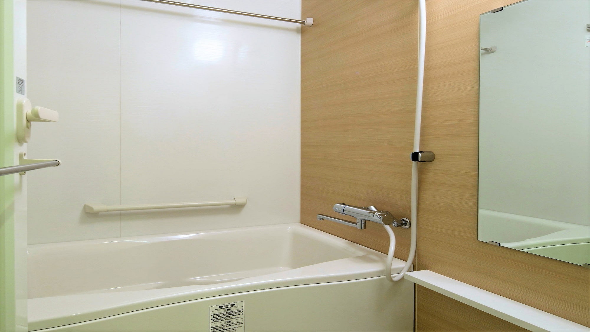 Bathroom: Single B, Double B, Twin A