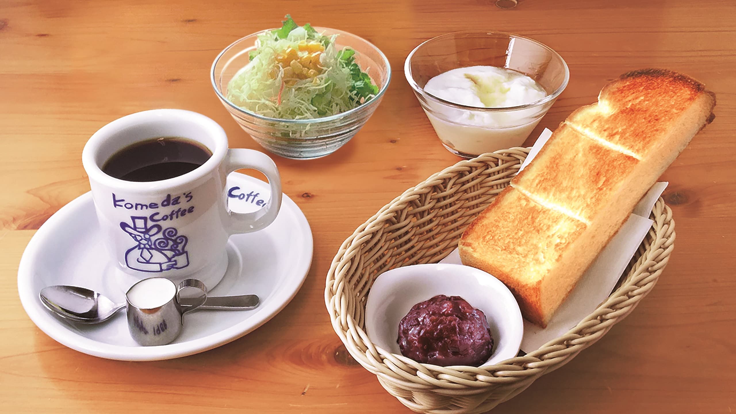 [Breakfast example] Breakfast (red bean paste)