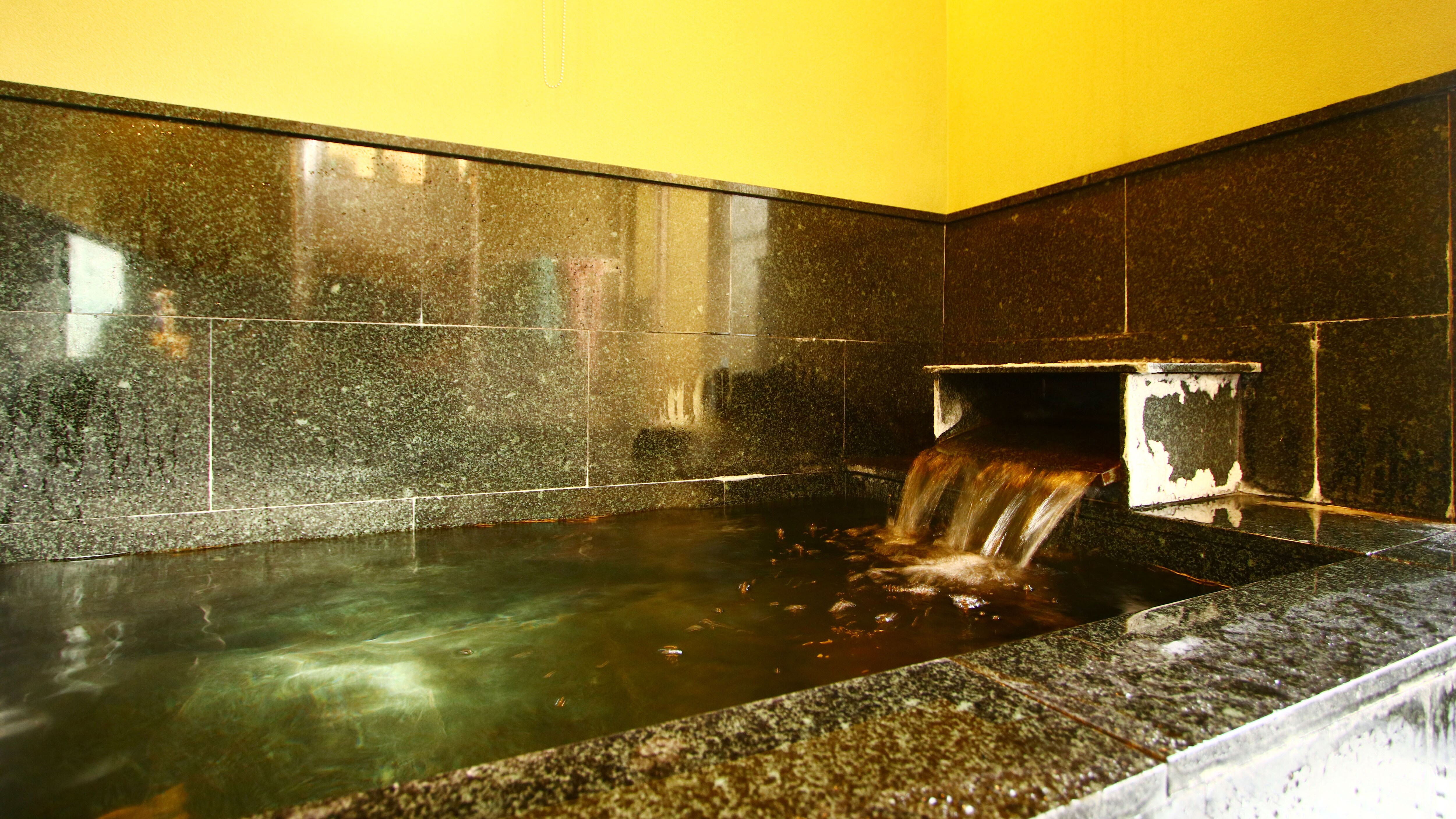 Bath: Relax and unwind