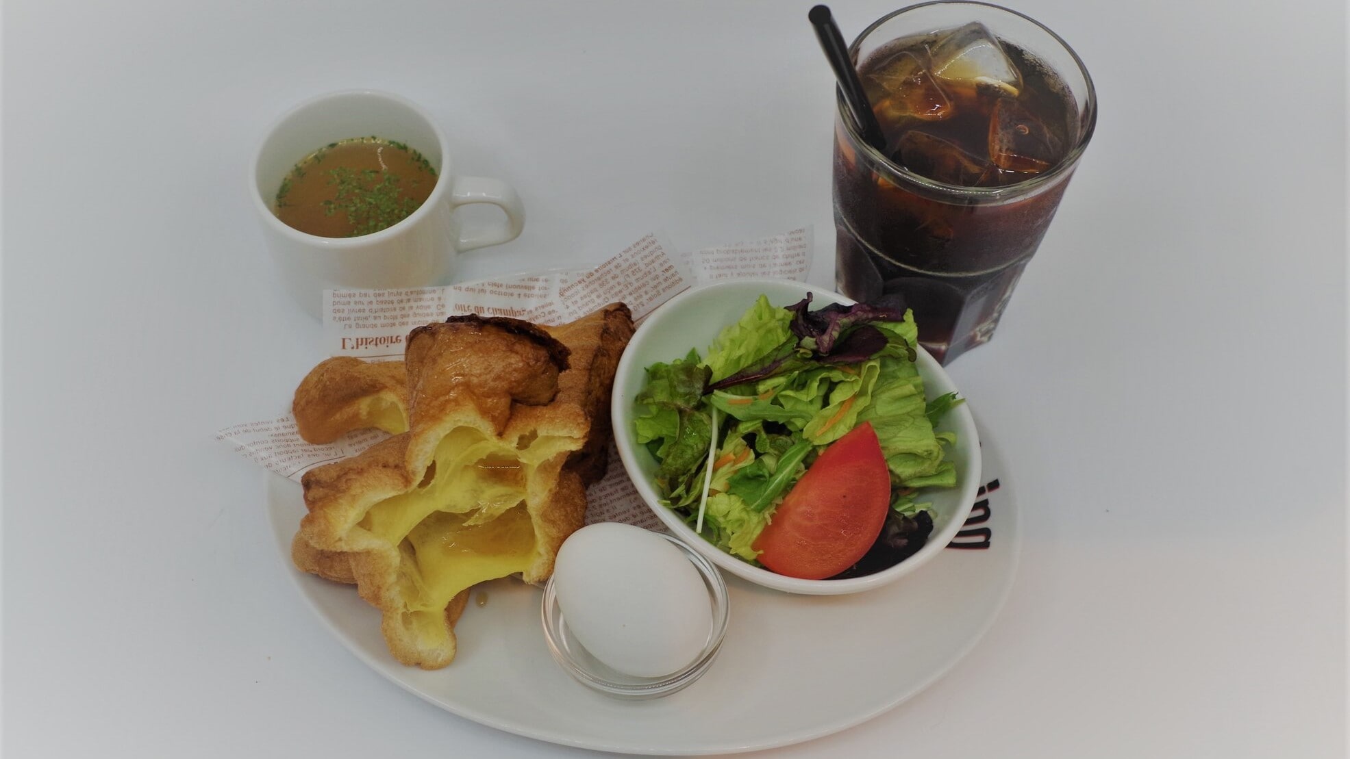 라츠 아침 식사 A 세트