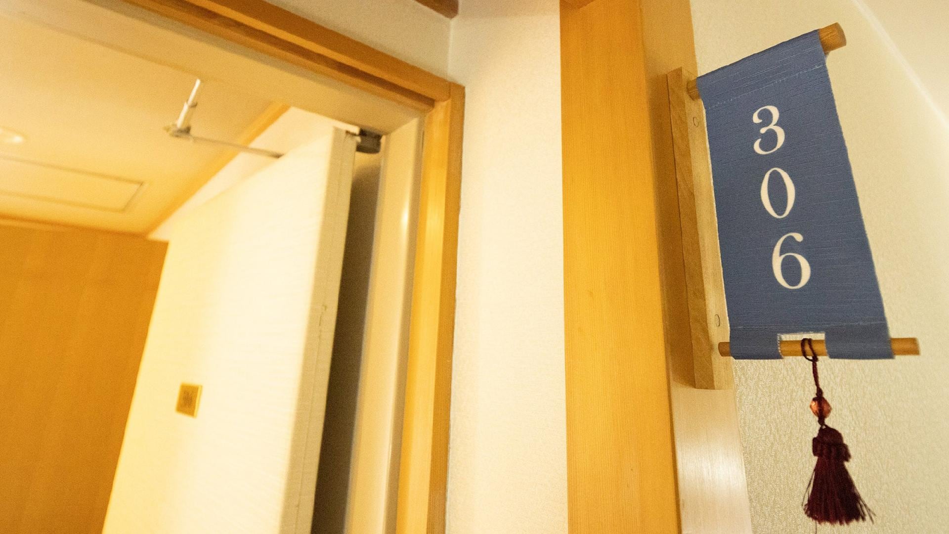 Japanese-style room (15 tatami mats) Guest room sign