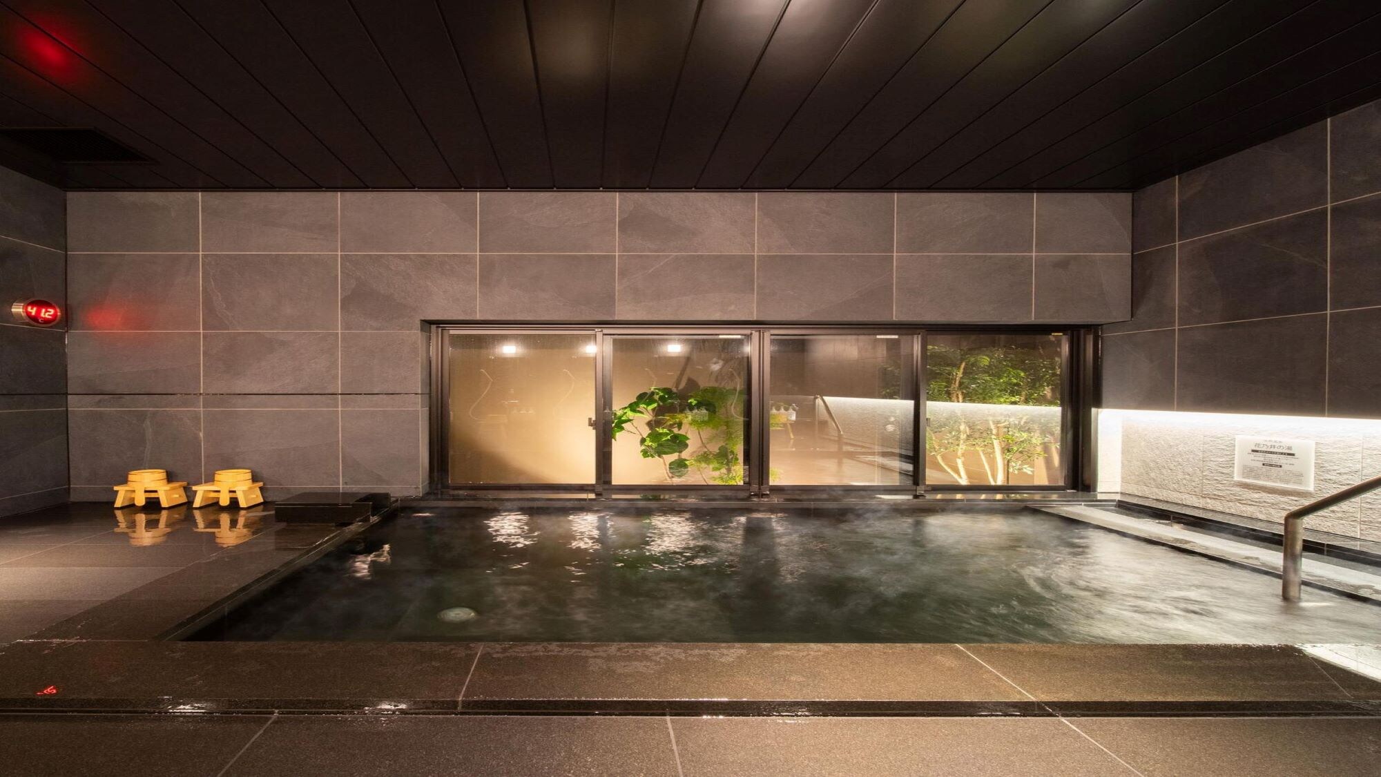For hot spring plans