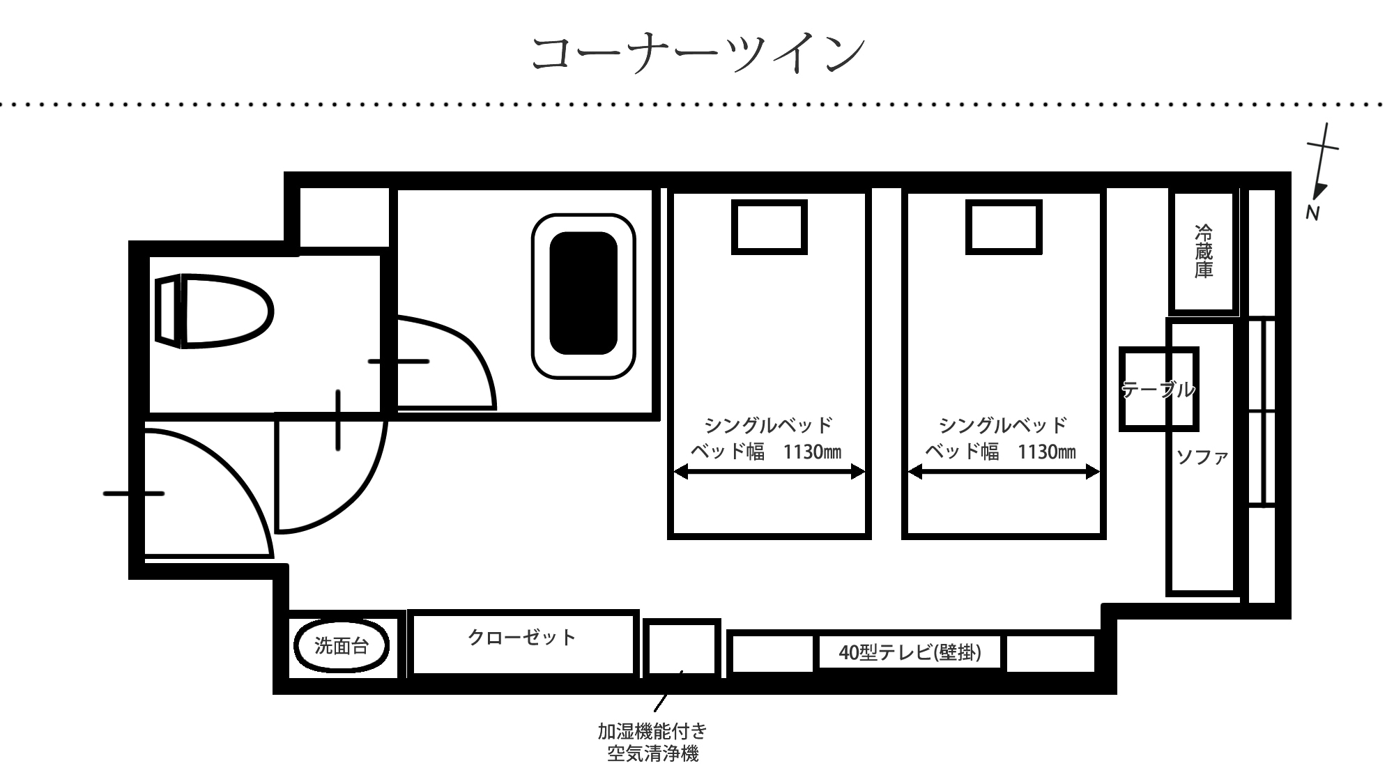 轉角雙床房佈局