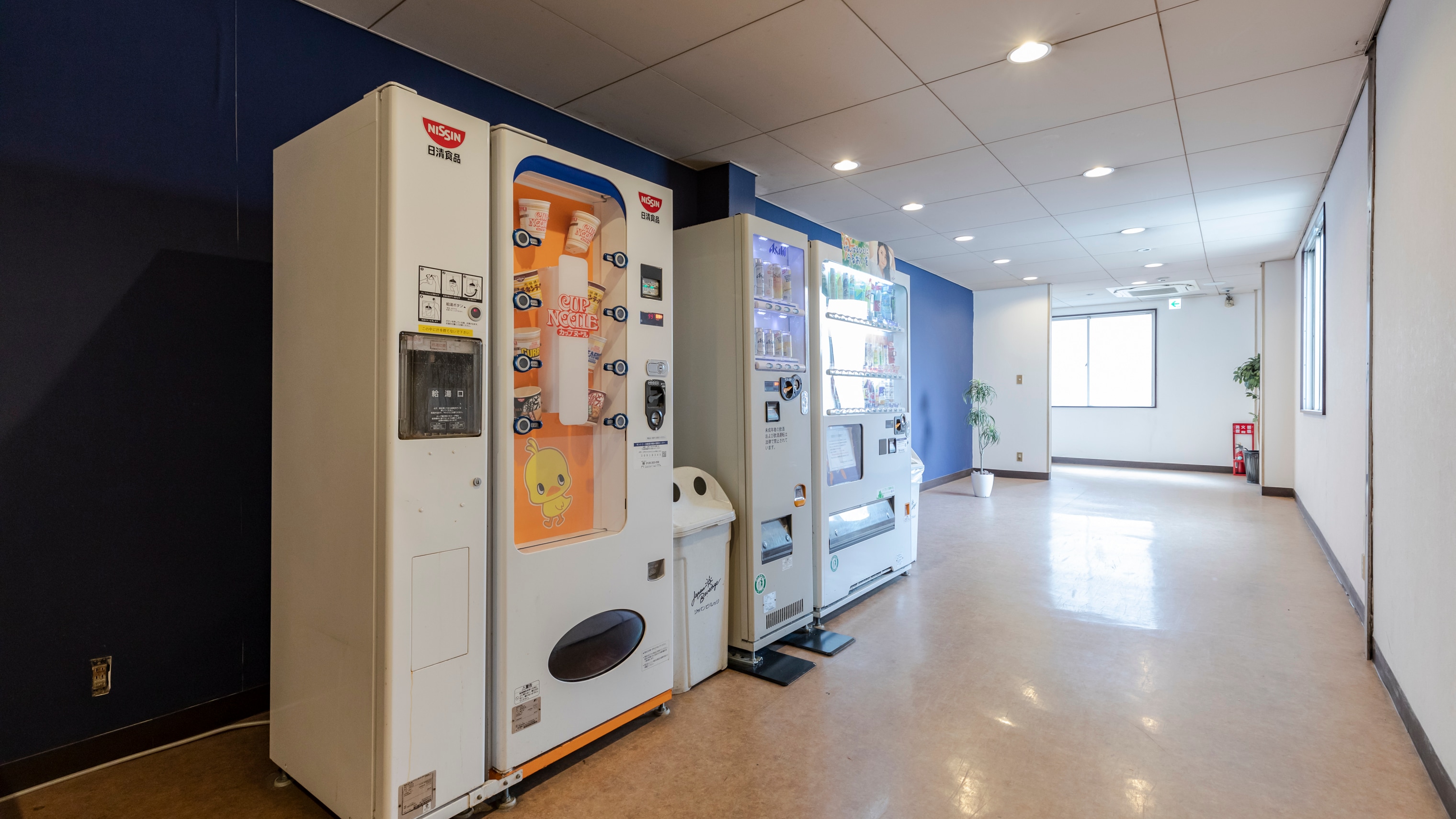 Vending machines