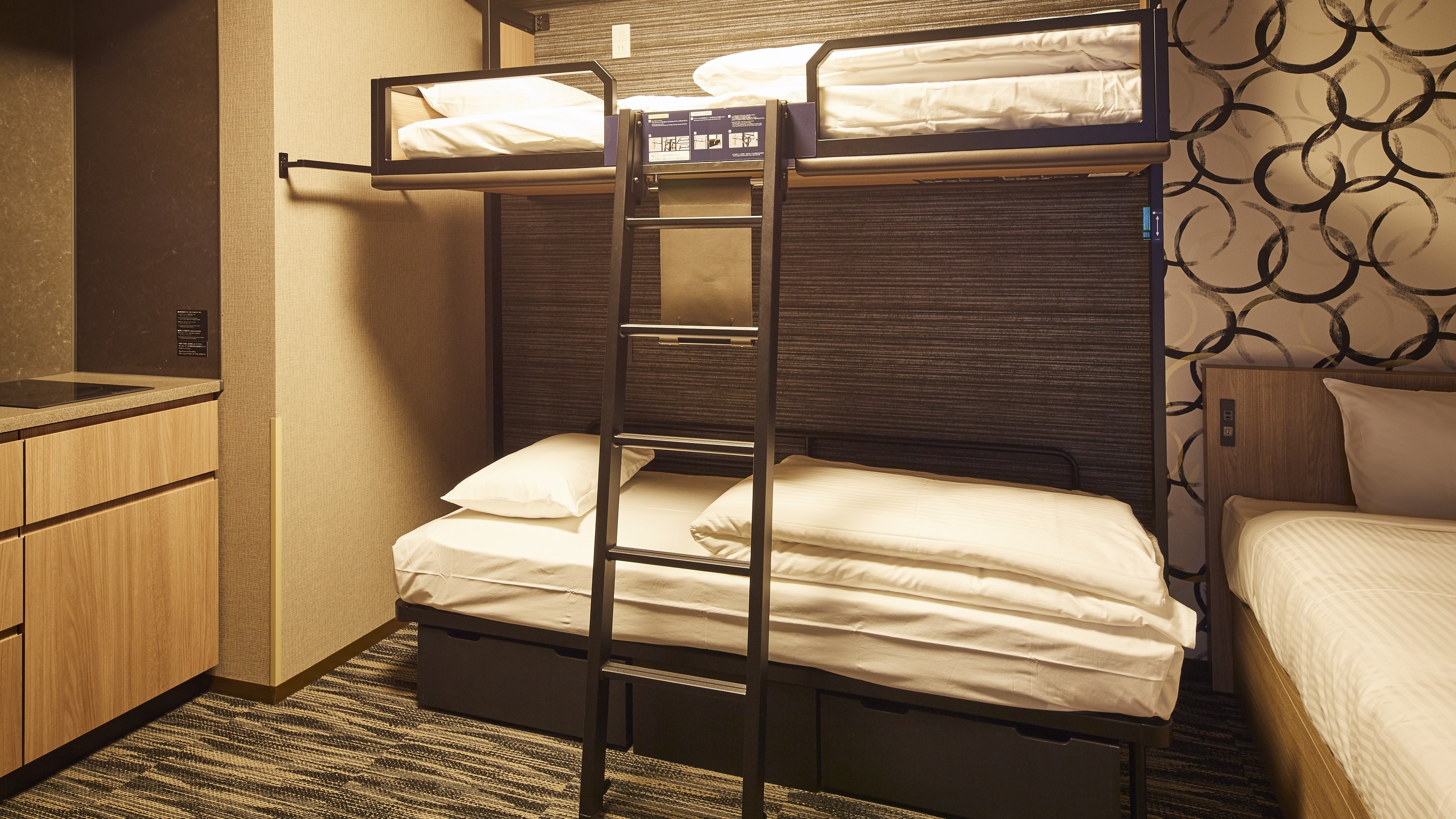 Bunk bed