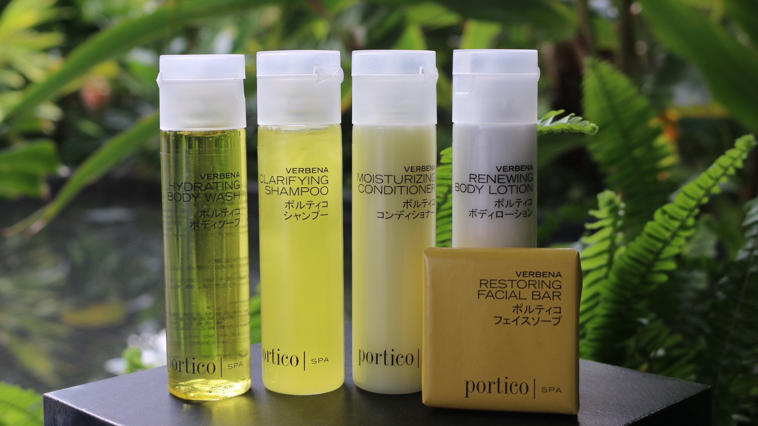 [Body care amenities] NYC-born luxury brand portico is available