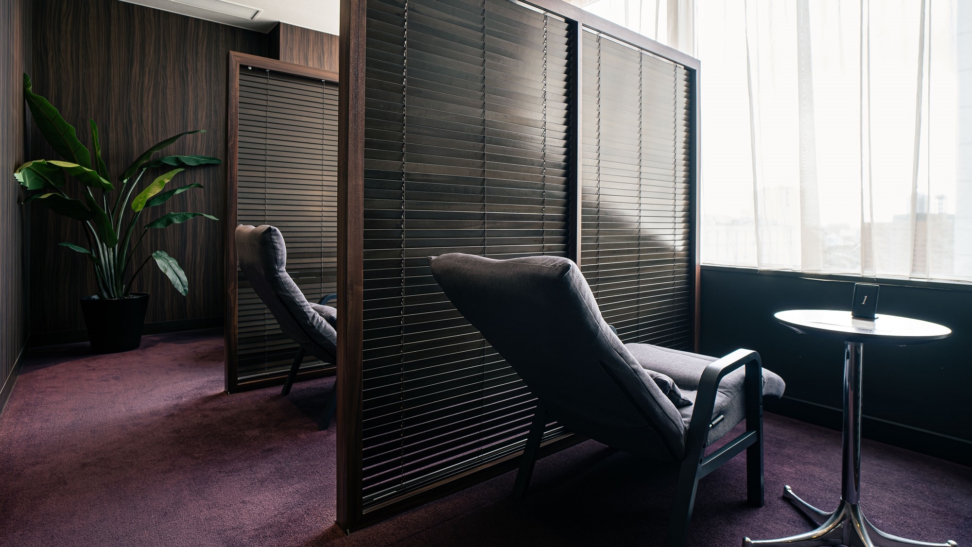 Relaxation seats in the business lounge
